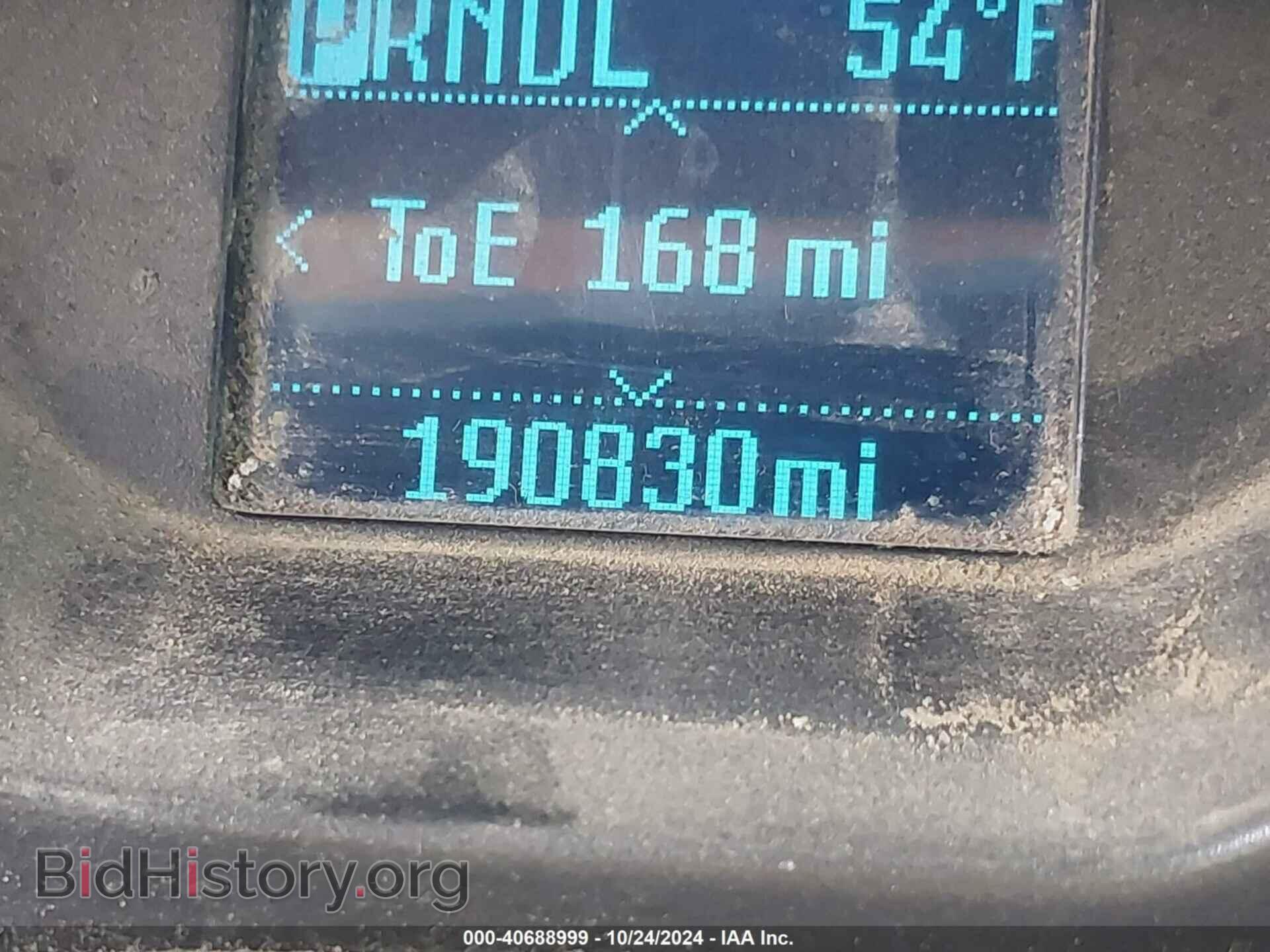 2012 FORD FOCUS - VIN: 1FAHP3F27CL381587 - Photo 7