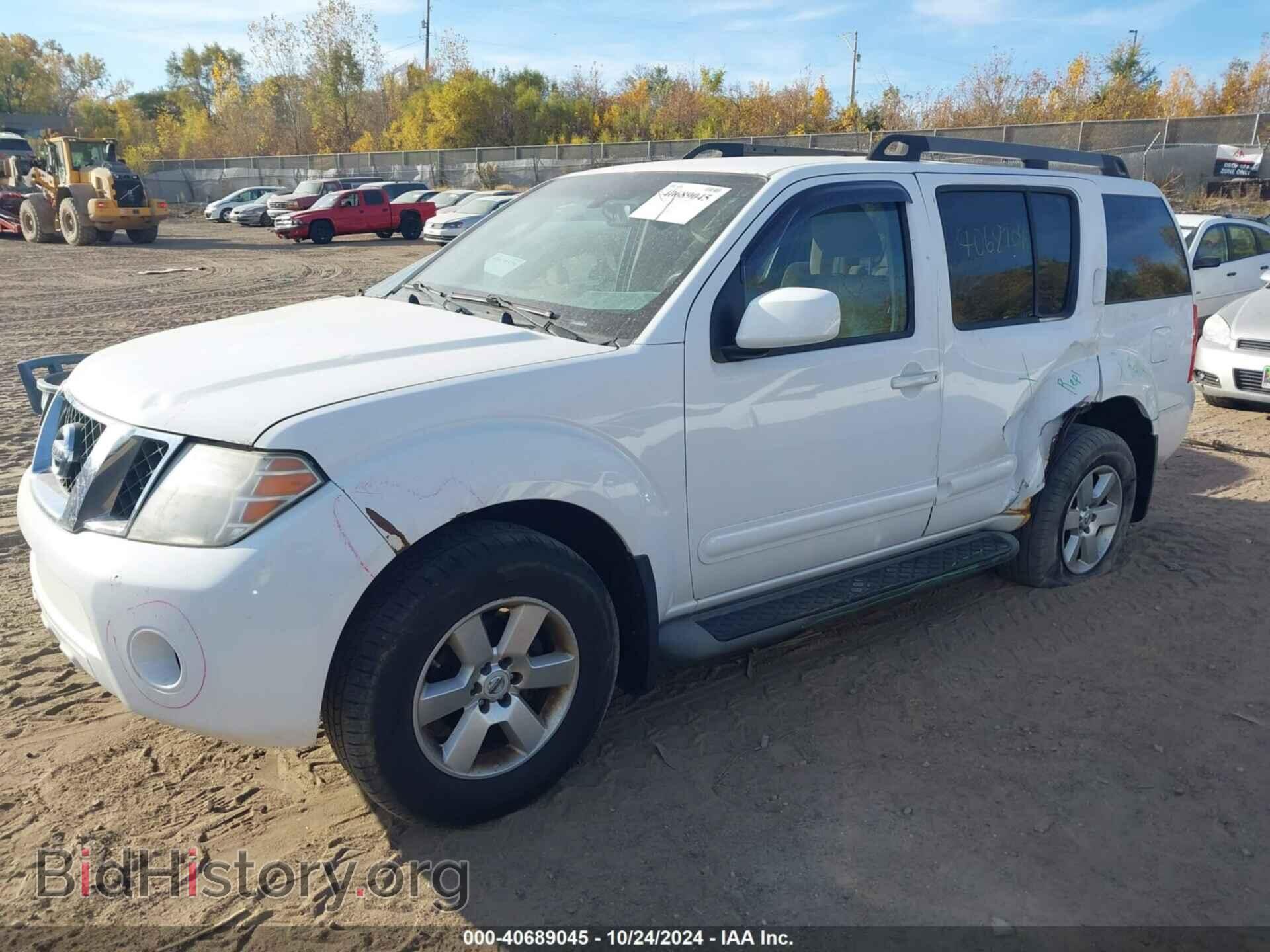 2012 NISSAN PATHFINDER - VIN: 5N1AR1NB2CC611981 - Фото 2