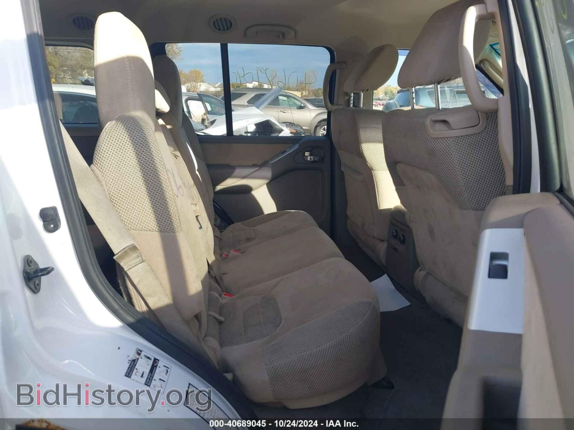 2012 NISSAN PATHFINDER - VIN: 5N1AR1NB2CC611981 - Фото 8