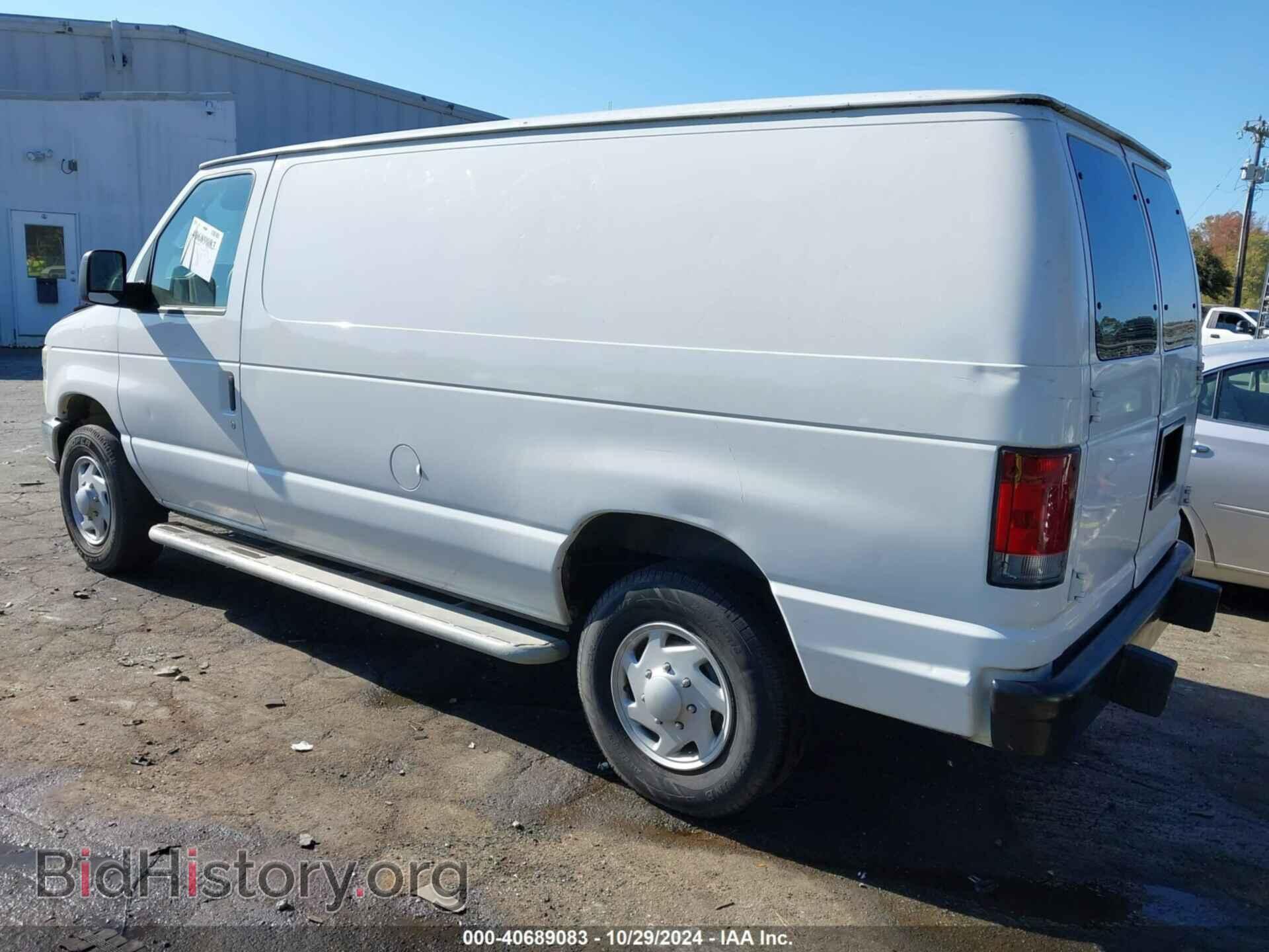 2013 FORD E-250 - VIN: 1FTNE2EW1DDA15895 - Фото 3