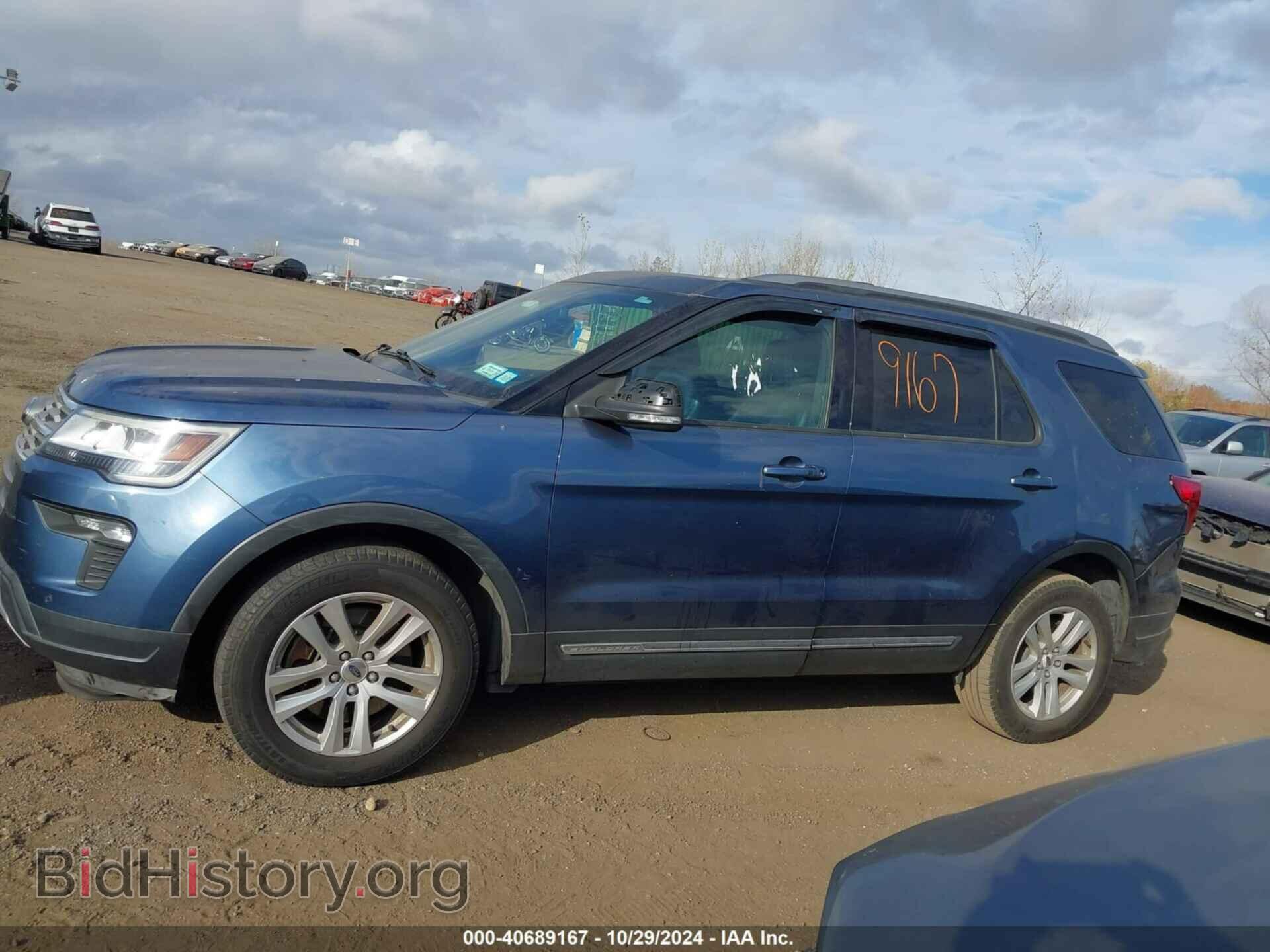 2018 FORD EXPLORER - VIN: 1FM5K8DH1JGB37967 - Photo 14