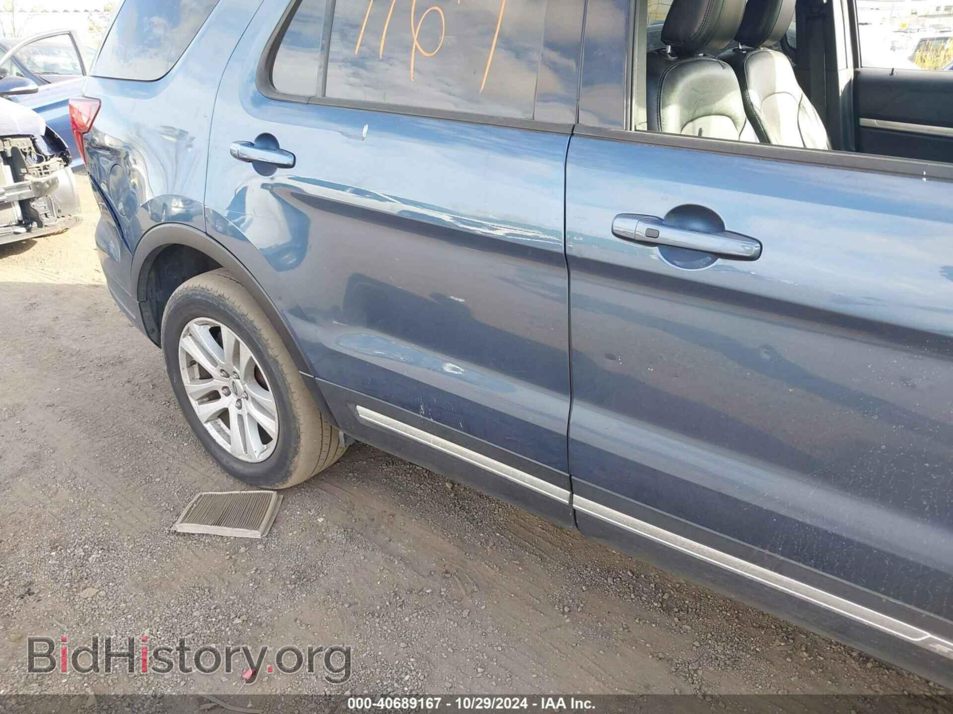 2018 FORD EXPLORER - VIN: 1FM5K8DH1JGB37967 - Photo 20