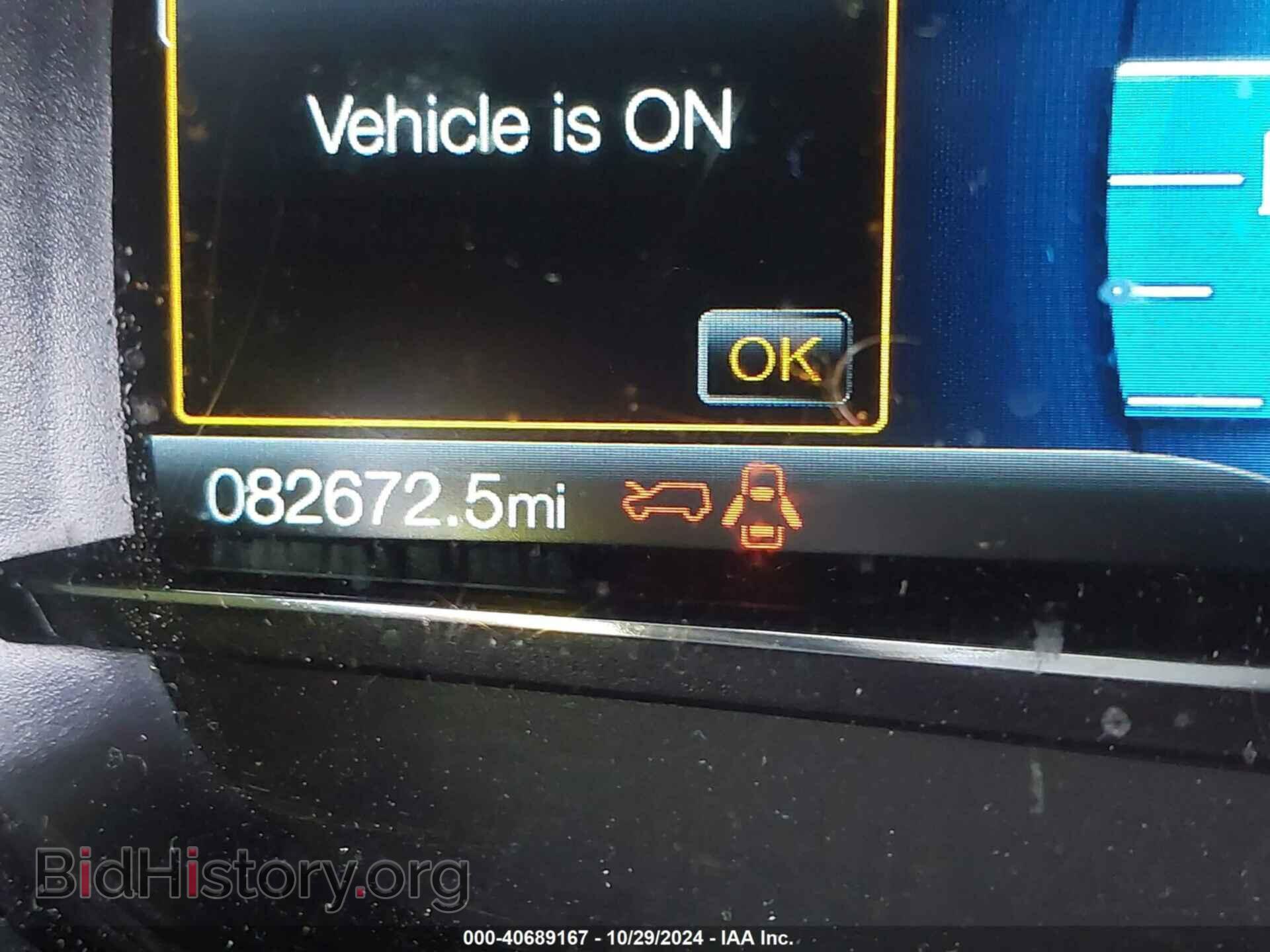 2018 FORD EXPLORER - VIN: 1FM5K8DH1JGB37967 - Photo 7