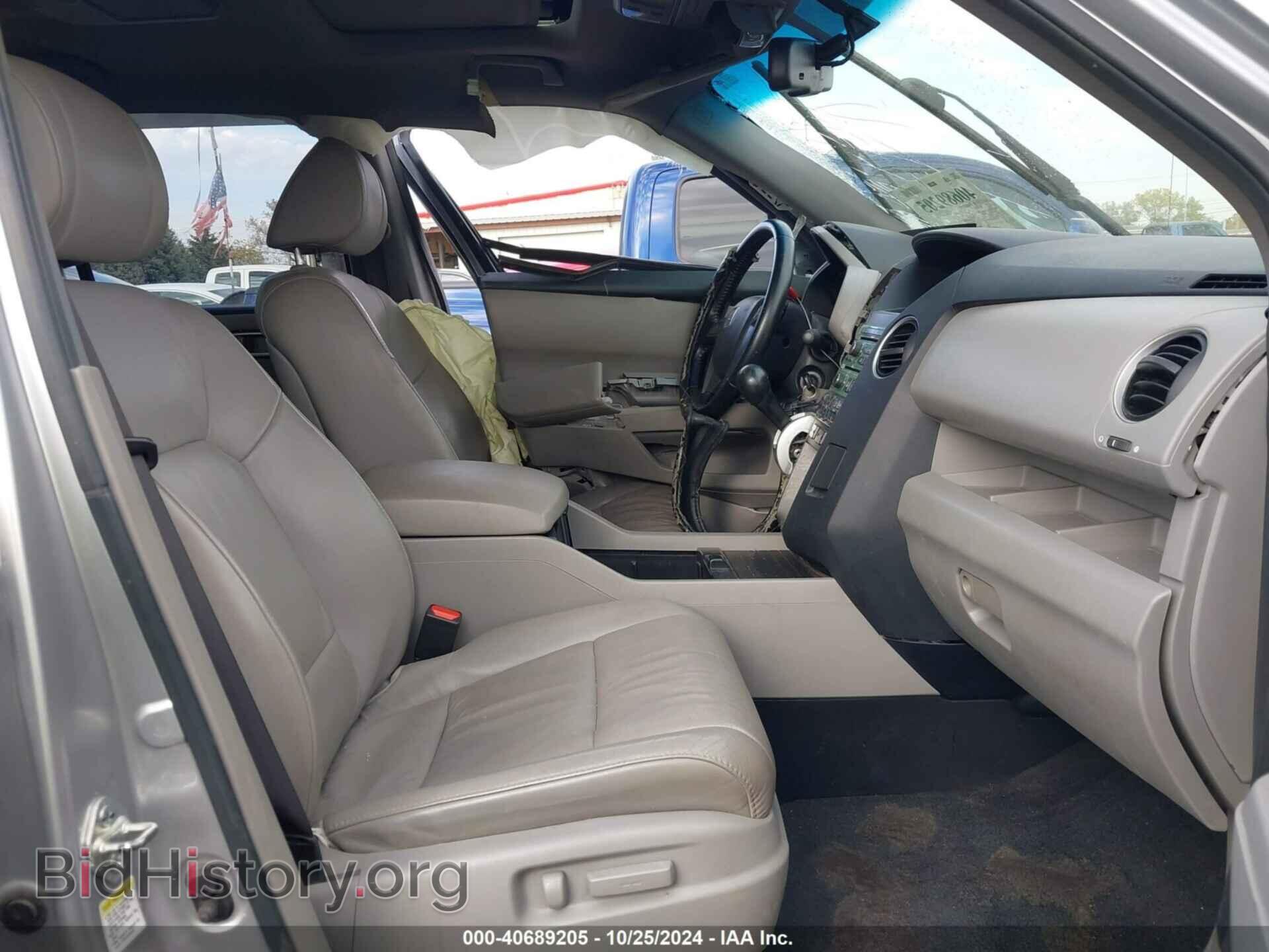 2010 HONDA PILOT - VIN: 5FNYF4H64AB027237 - Фото 5