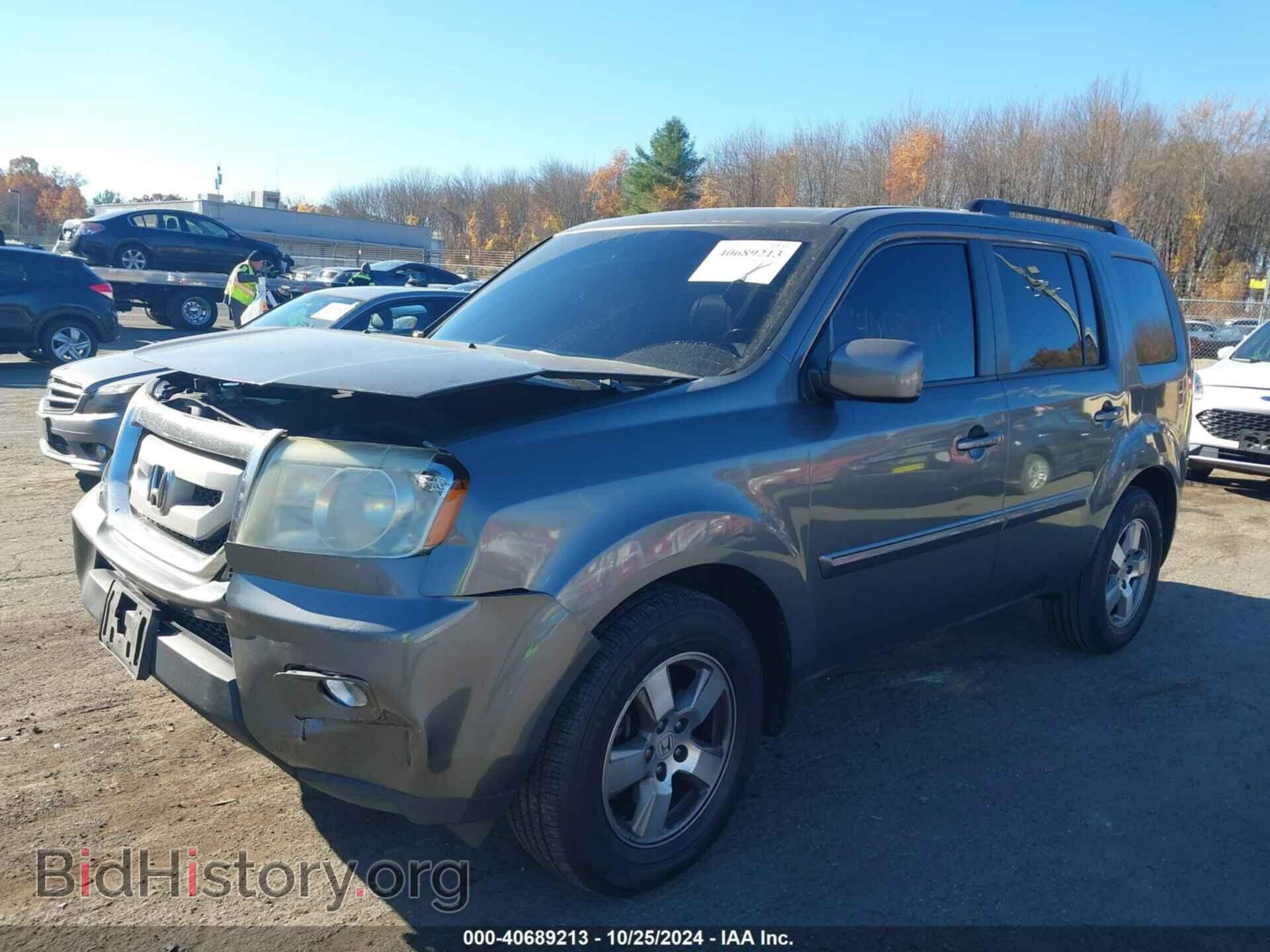 2011 HONDA PILOT - VIN: 5FNYF4H51BB009416 - Фото 2