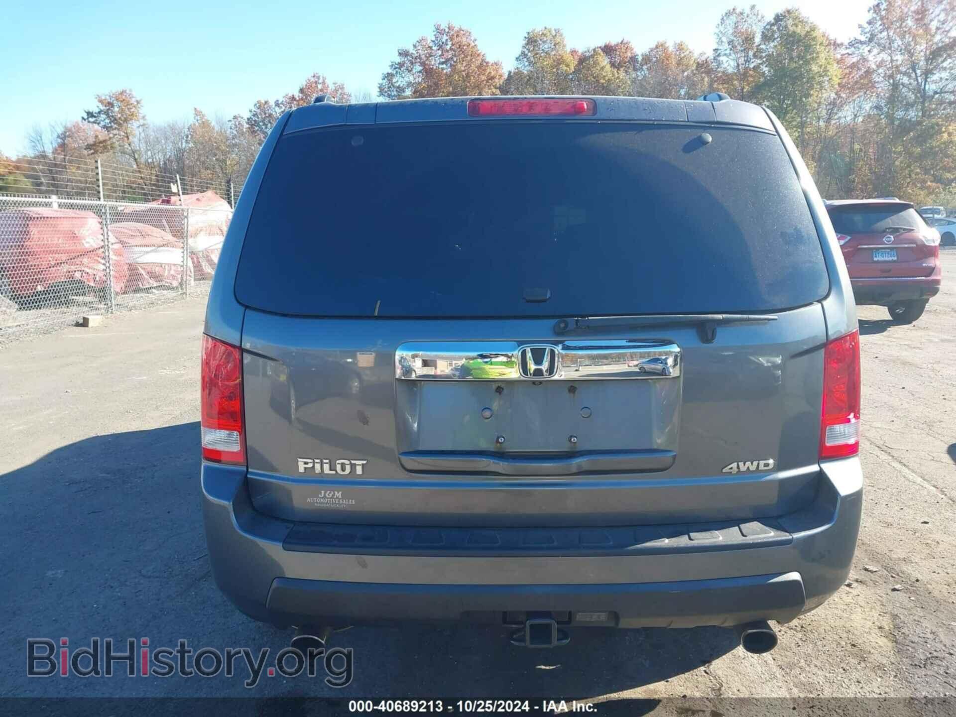 2011 HONDA PILOT - VIN: 5FNYF4H51BB009416 - Фото 16
