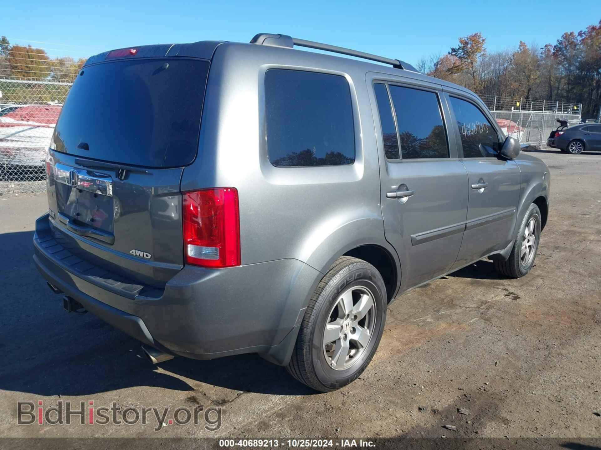 2011 HONDA PILOT - VIN: 5FNYF4H51BB009416 - Фото 4