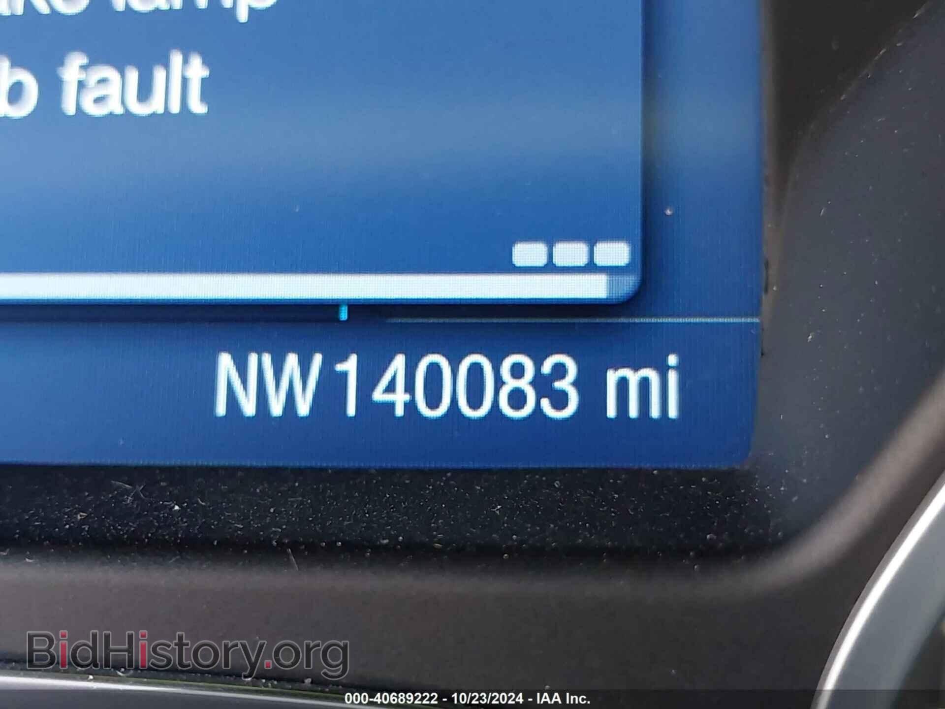 2014 FORD FOCUS - VIN: 1FADP3F26EL217832 - Photo 7