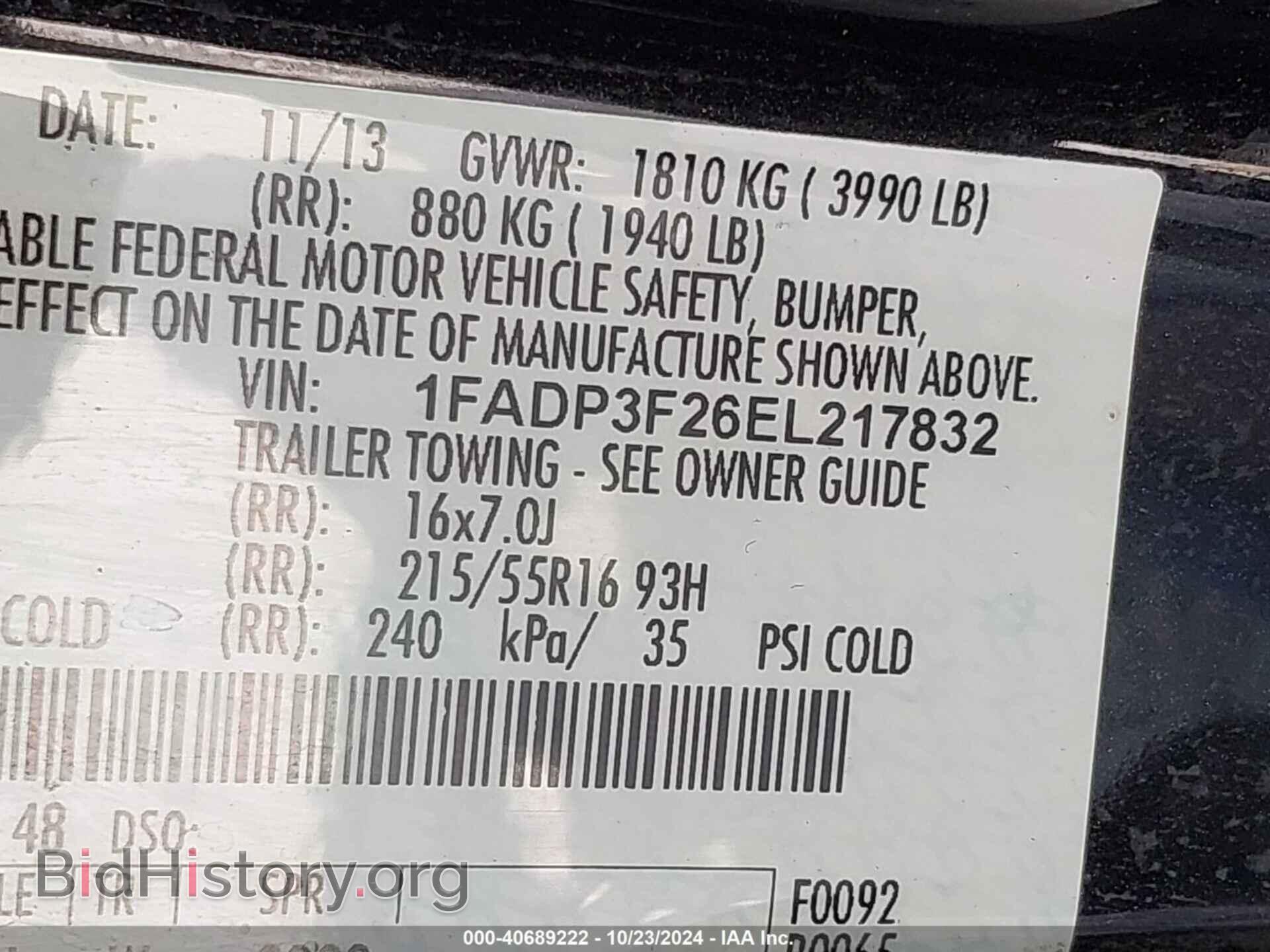2014 FORD FOCUS - VIN: 1FADP3F26EL217832 - Photo 9