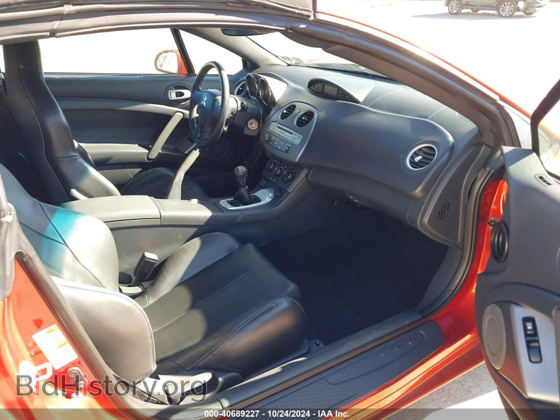 2007 MITSUBISHI ECLIPSE SPYDER - VIN: 4A3AL35T67E034695 - Фото 5
