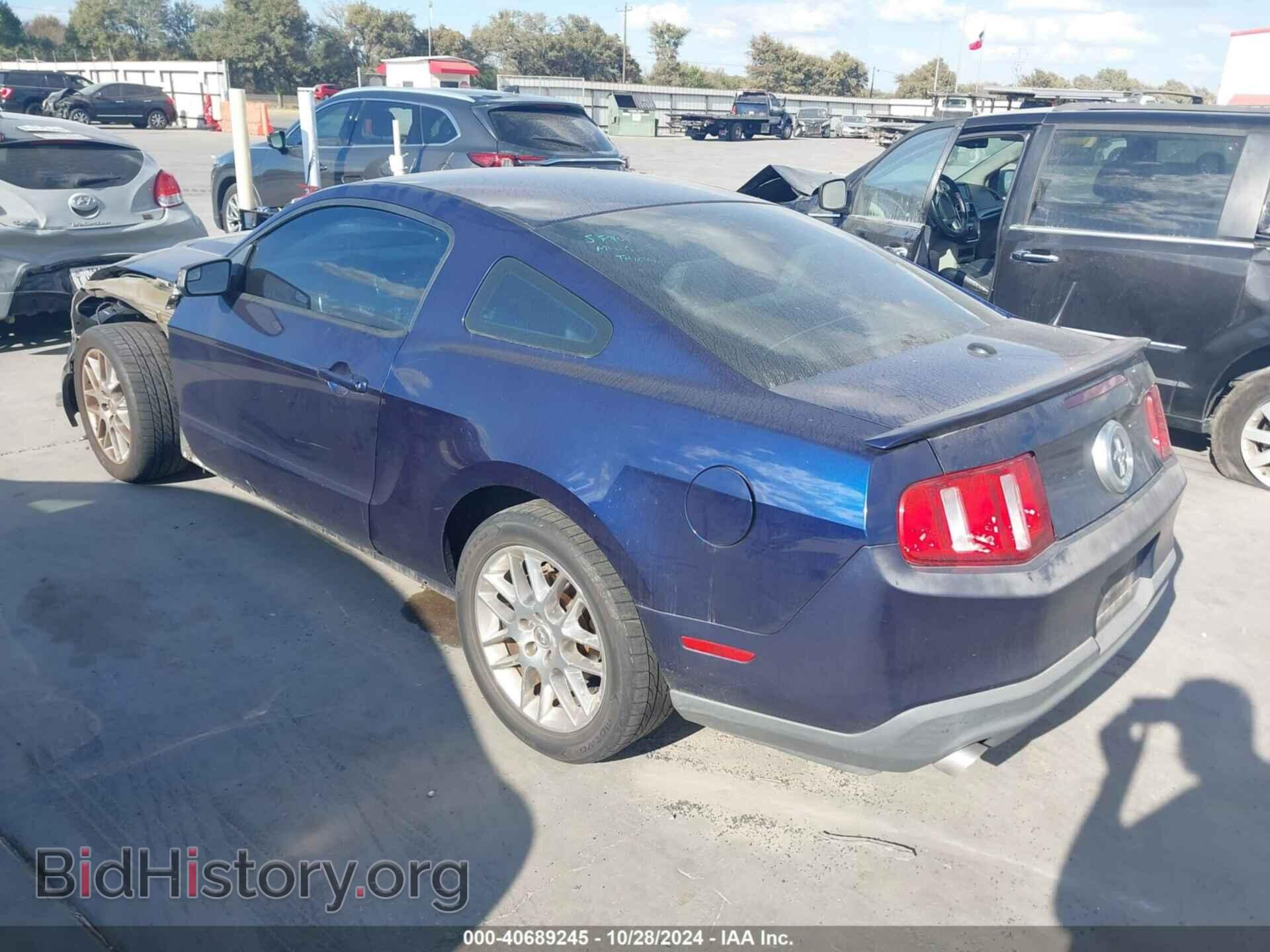 2012 FORD MUSTANG - VIN: 1ZVBP8AM0C5256230 - Фото 3
