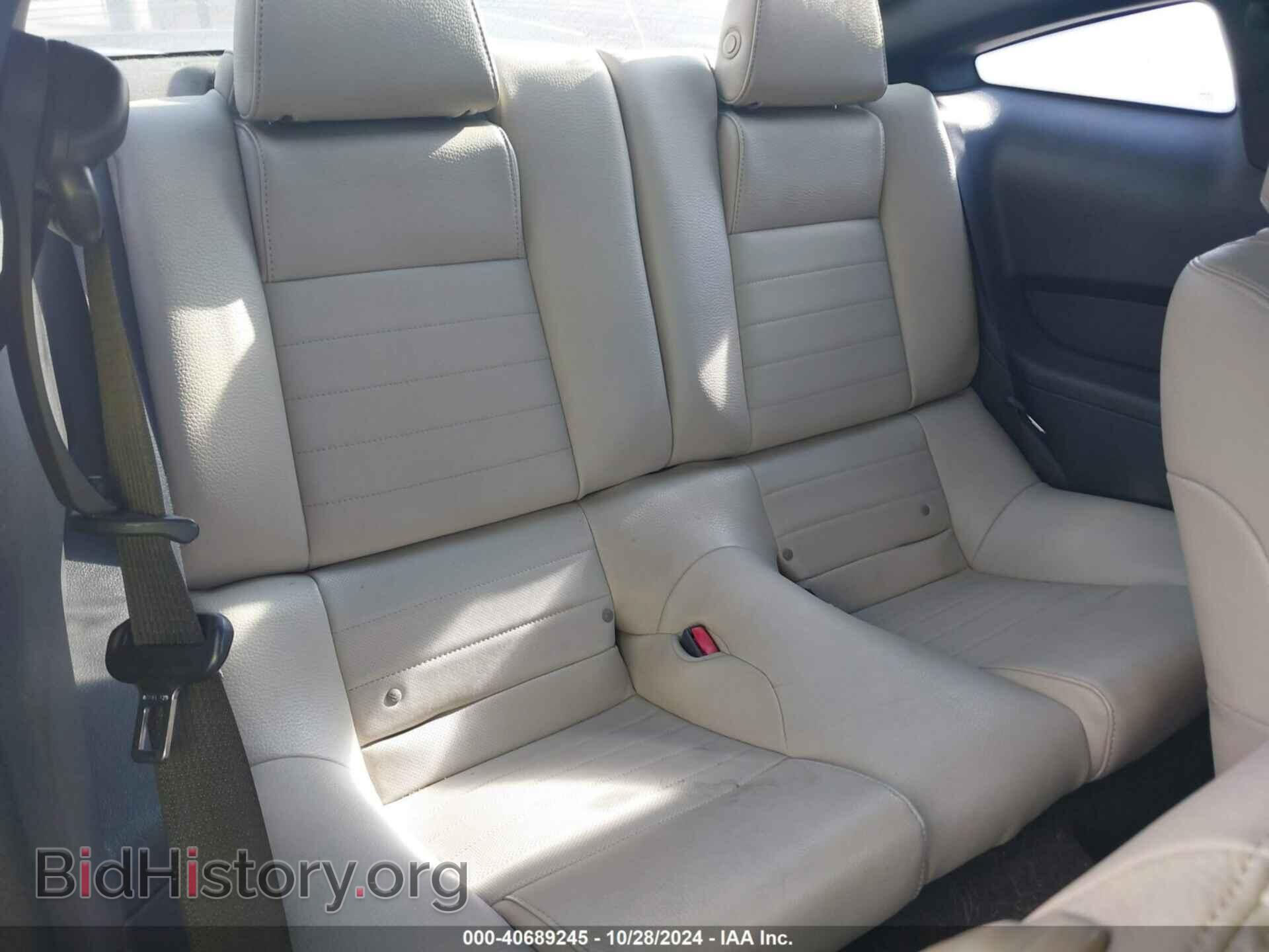 2012 FORD MUSTANG - VIN: 1ZVBP8AM0C5256230 - Фото 8