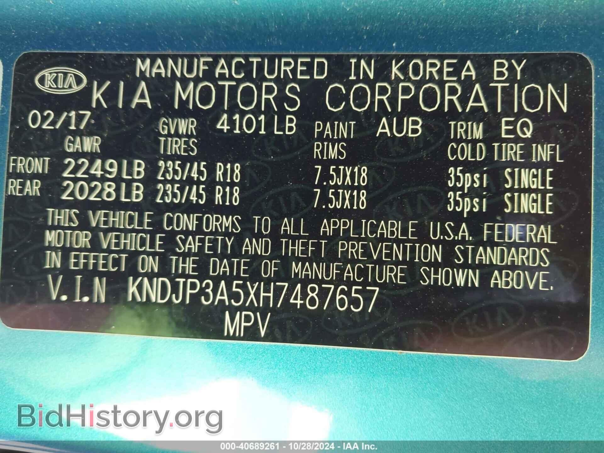 2017 KIA SOUL - VIN: KNDJP3A5XH7487657 - Фото 9