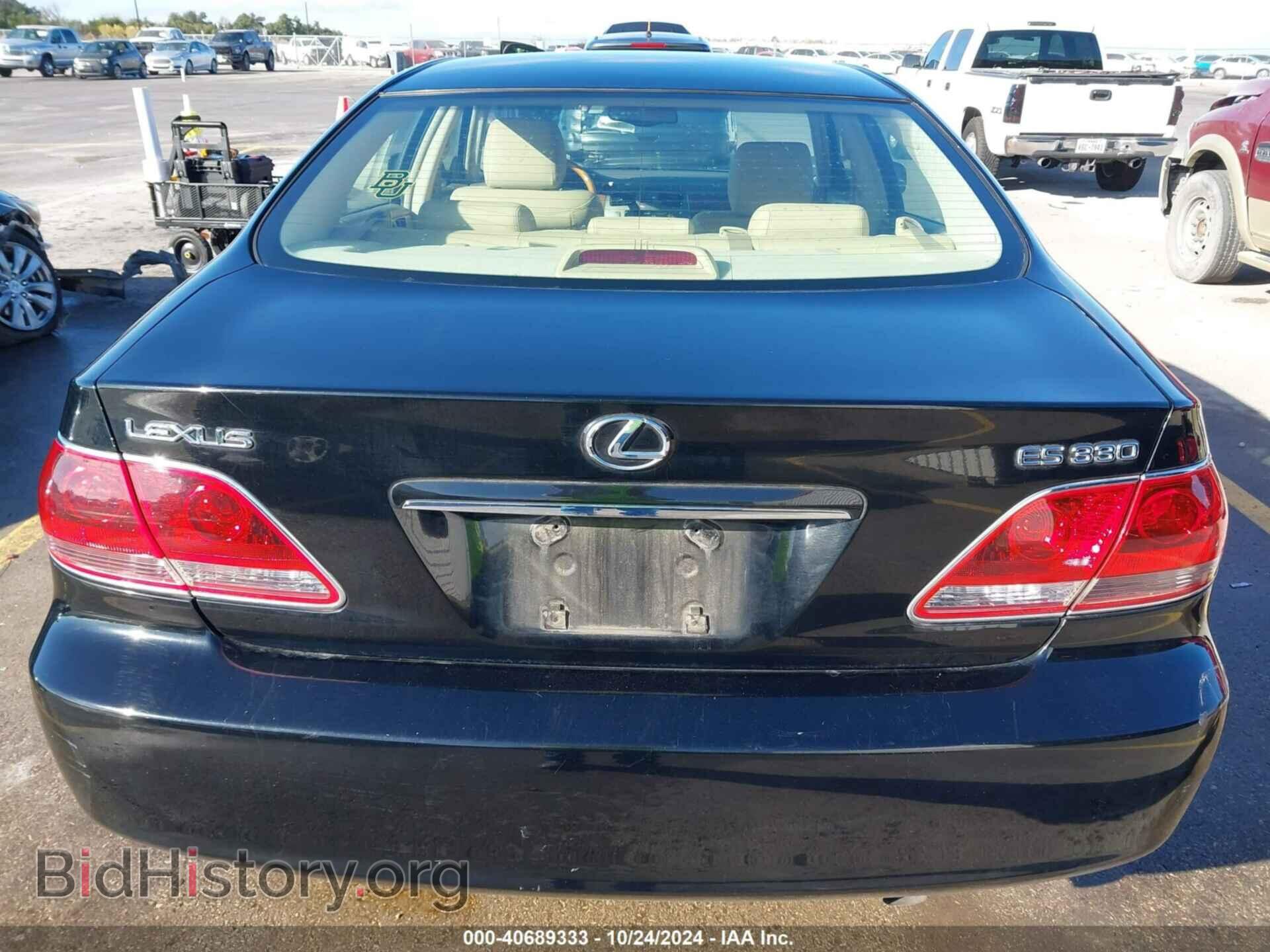 2005 LEXUS ES 330 - VIN: JTHBA30G555086452 - Фото 16