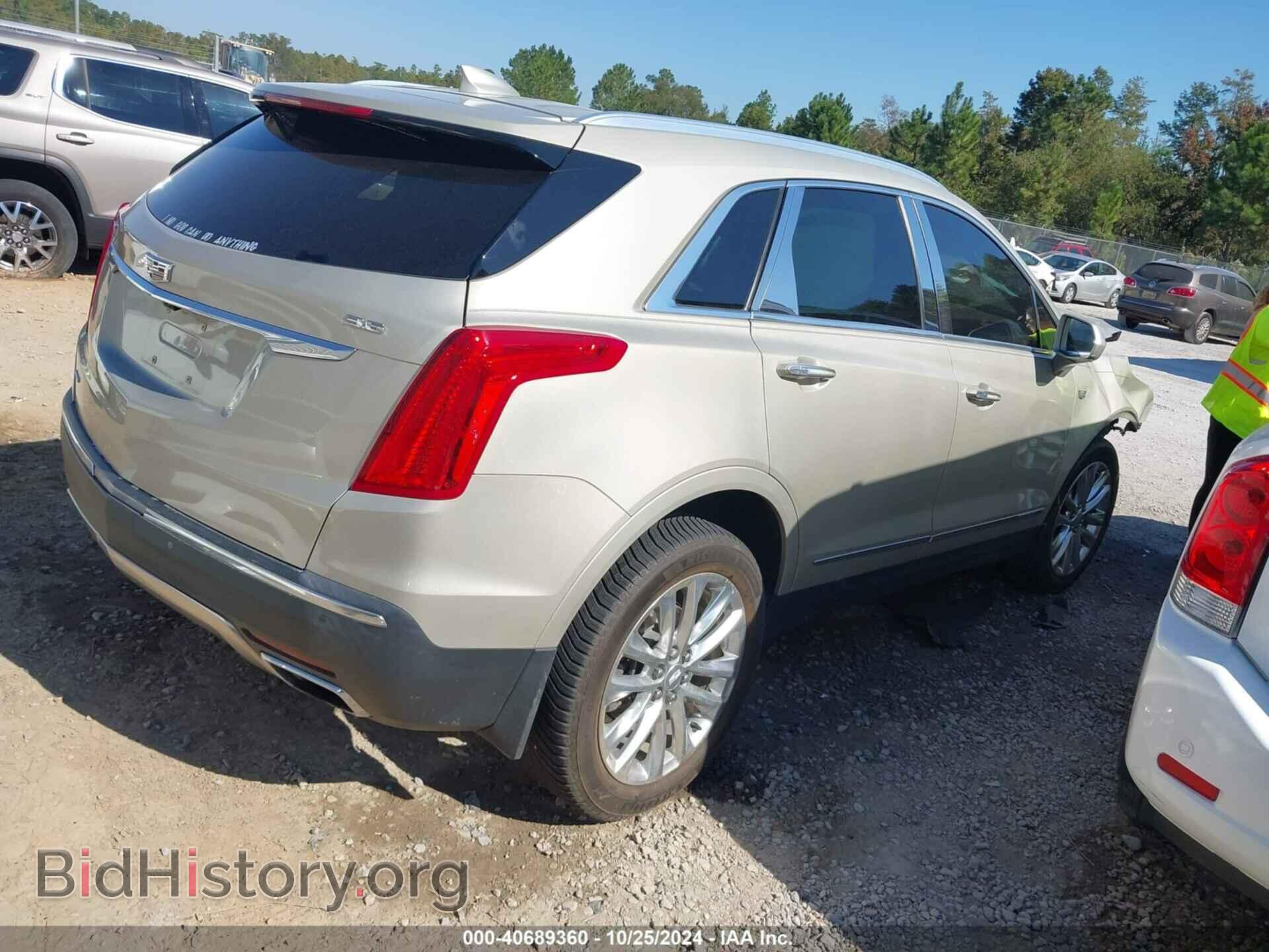 2017 CADILLAC XT5 - VIN: 1GYKNFRSXHZ102747 - Фото 4