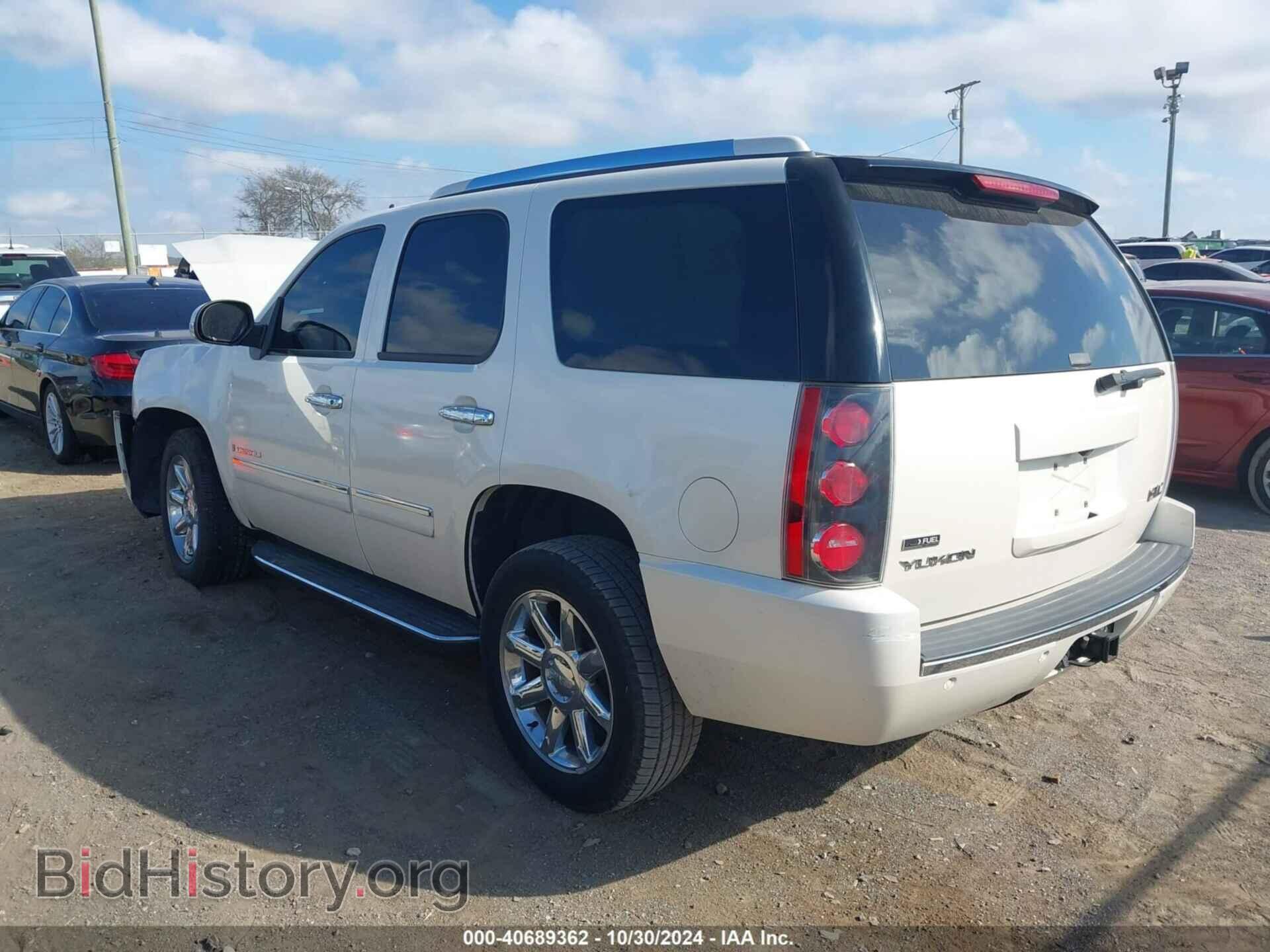2009 GMC YUKON - VIN: 1GKFC03209R164778 - Фото 3