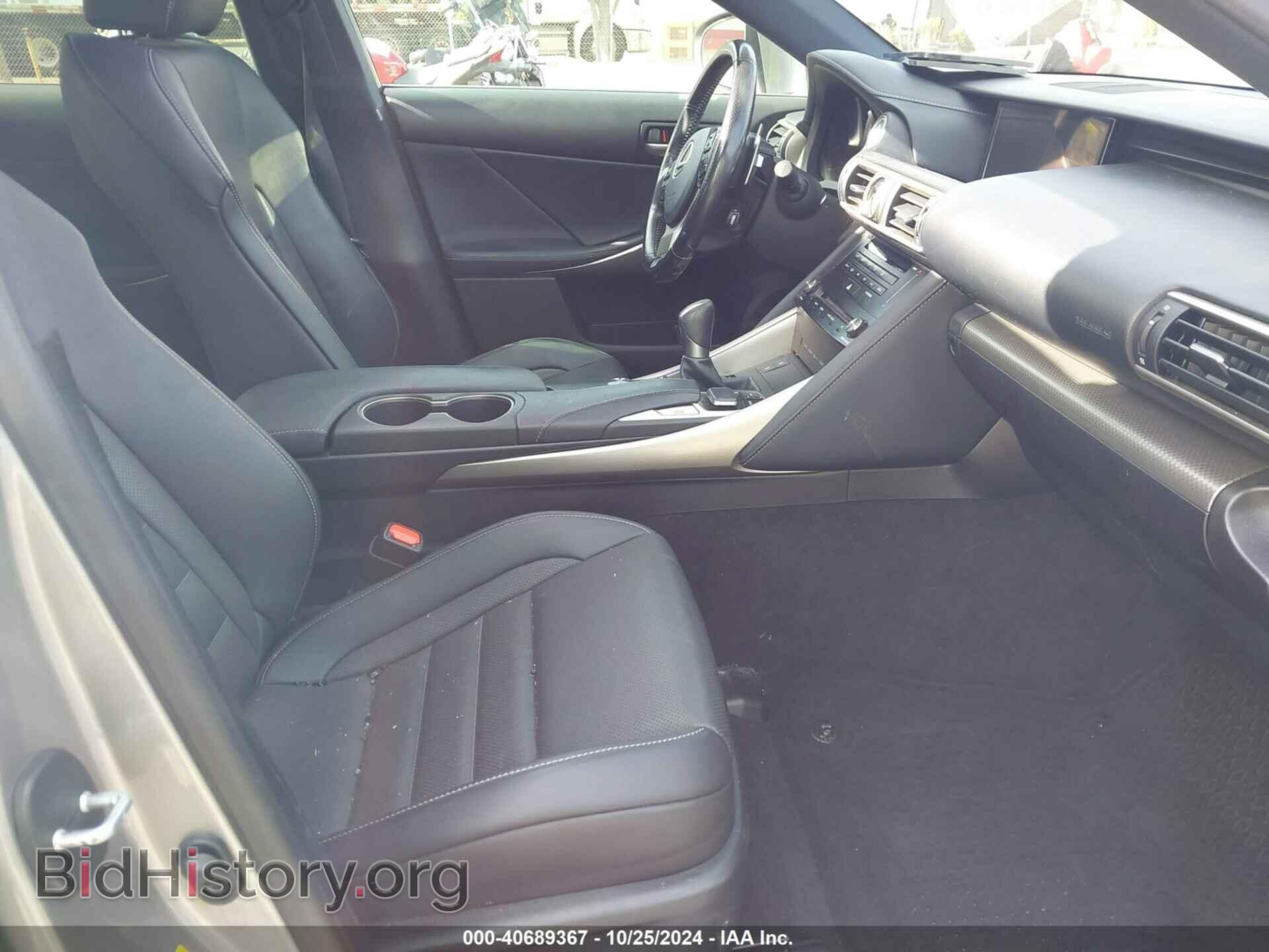 2017 LEXUS IS 200T - VIN: JTHBA1D26H5041656 - Фото 5