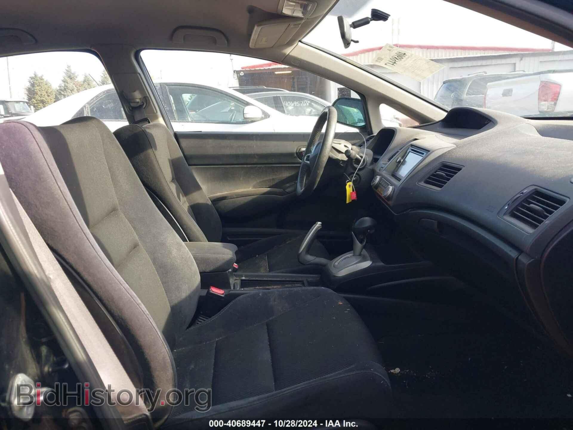 2010 HONDA CIVIC - VIN: 19XFA1F60AE005507 - Фото 5
