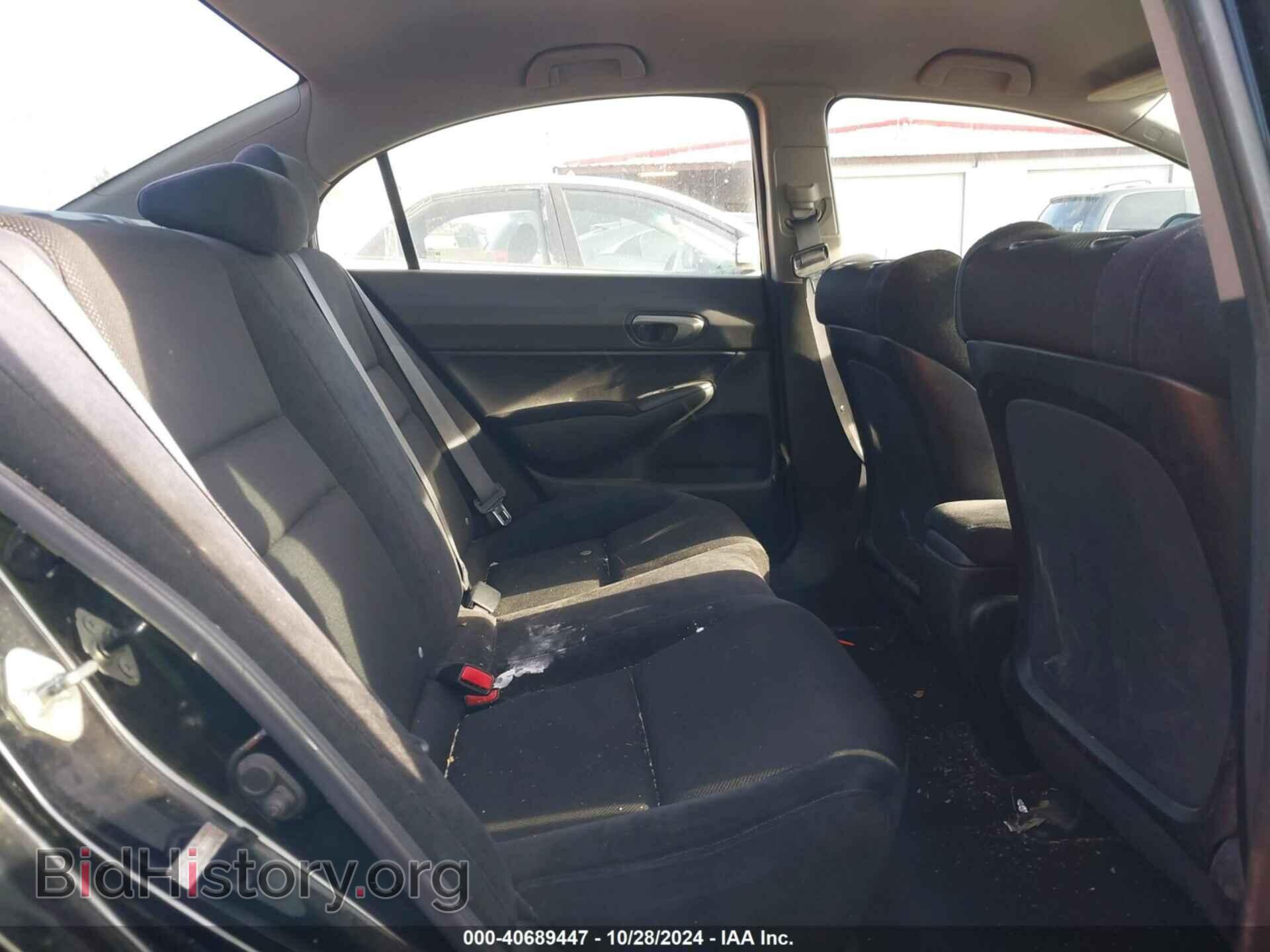 2010 HONDA CIVIC - VIN: 19XFA1F60AE005507 - Фото 8