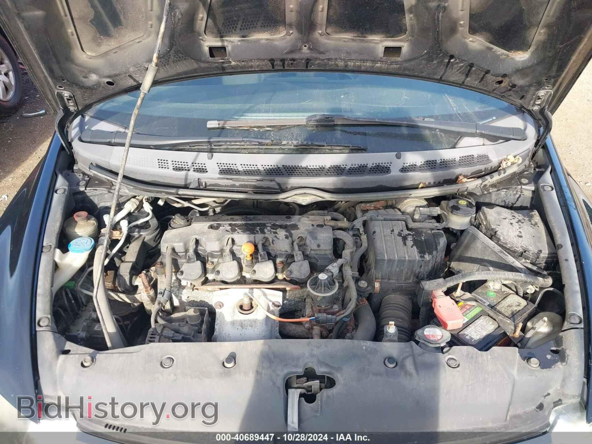 2010 HONDA CIVIC - VIN: 19XFA1F60AE005507 - Фото 10