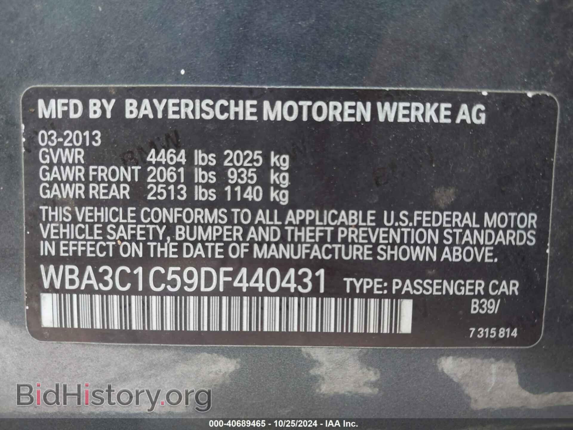 2013 BMW 328I - VIN: WBA3C1C59DF440431 - Фото 9