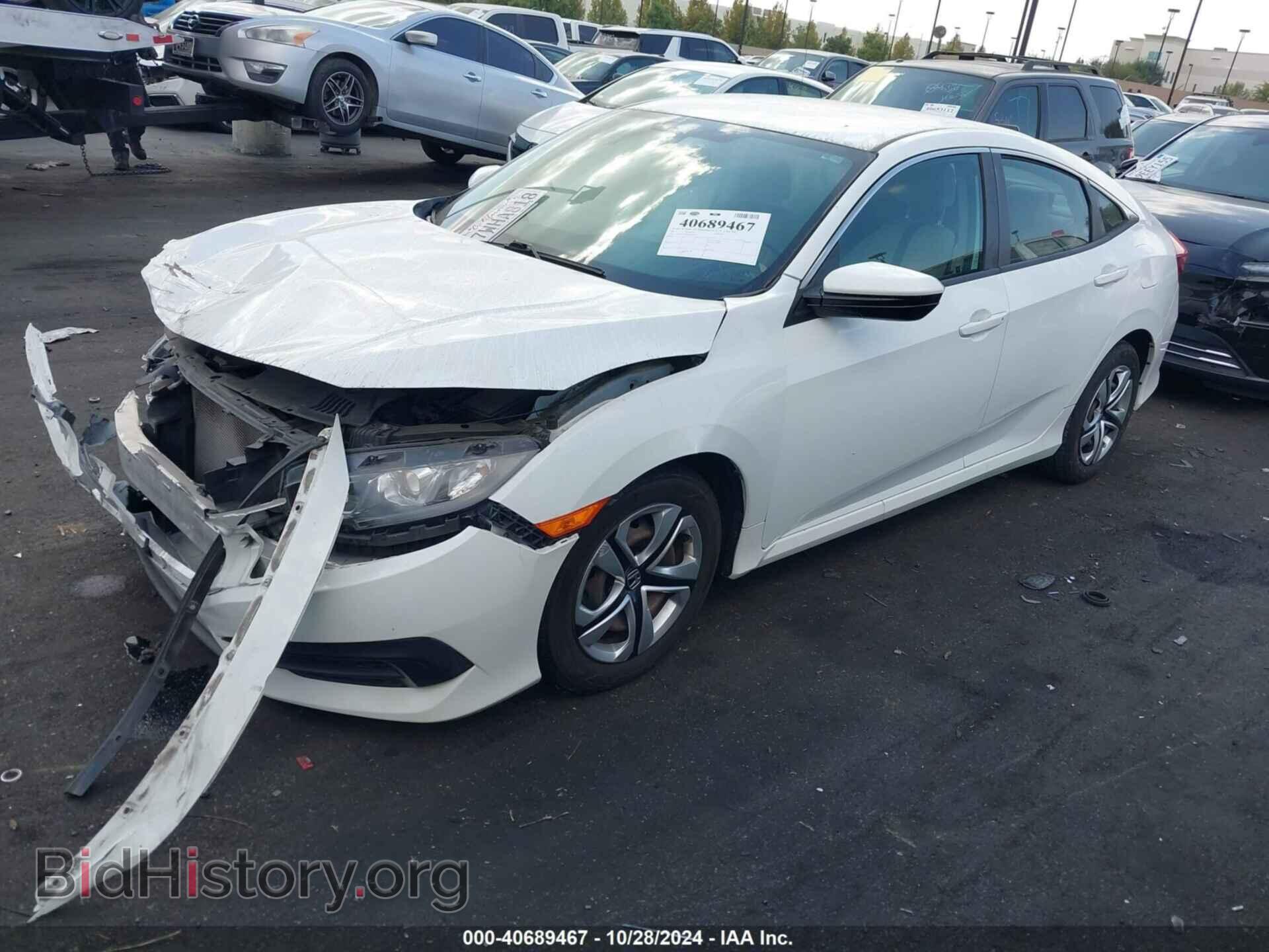 2017 HONDA CIVIC - VIN: 19XFC2F56HE209195 - Фото 2
