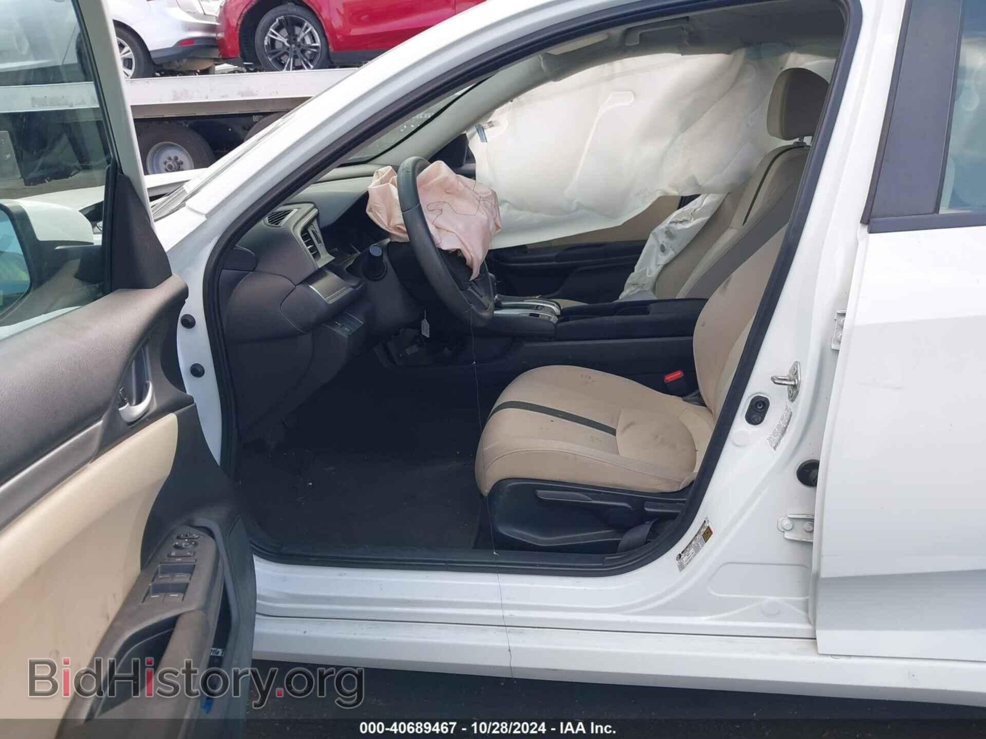 2017 HONDA CIVIC - VIN: 19XFC2F56HE209195 - Фото 5