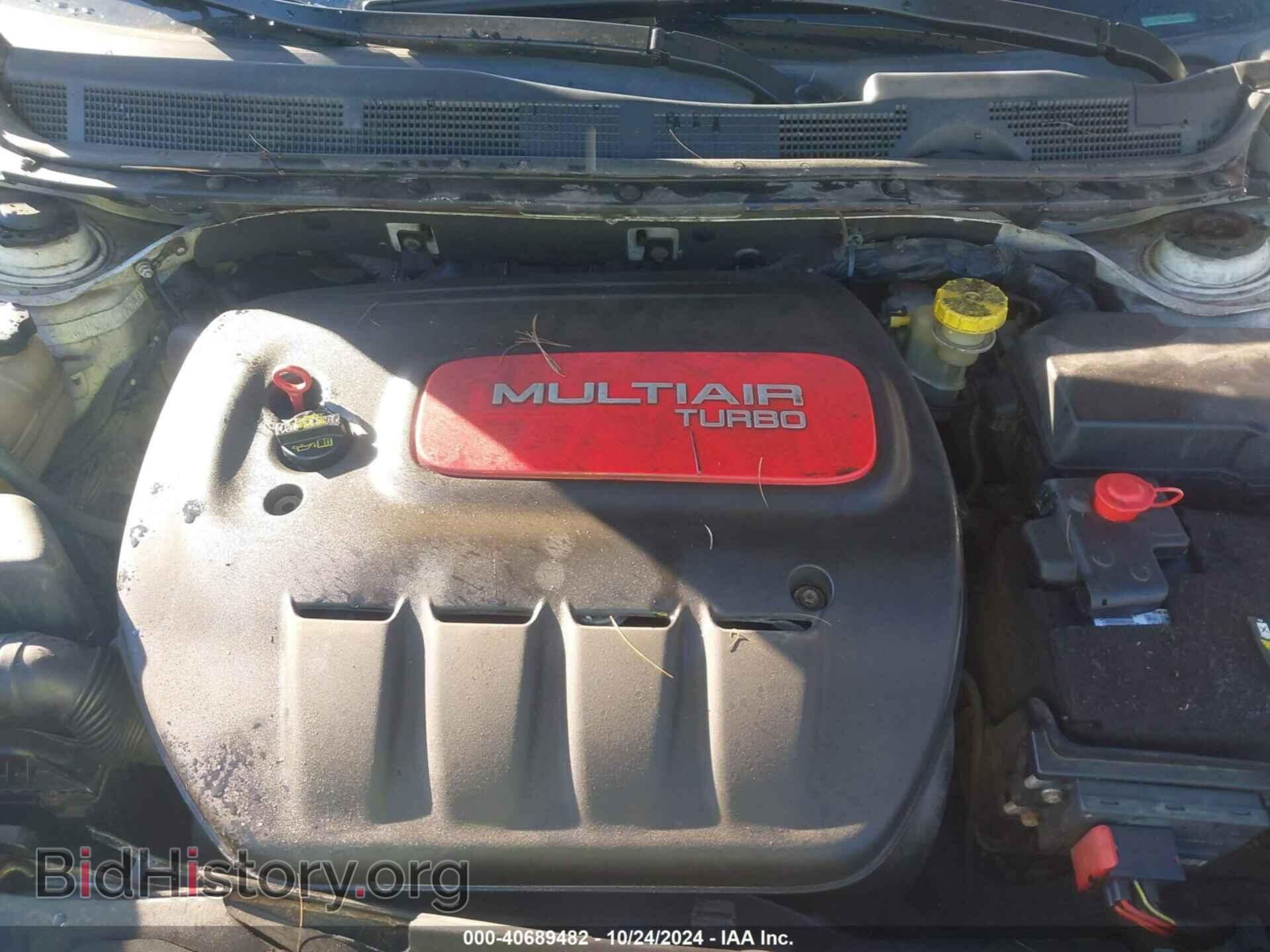 2013 DODGE DART - VIN: 1C3CDFCH5DD308841 - Photo 10