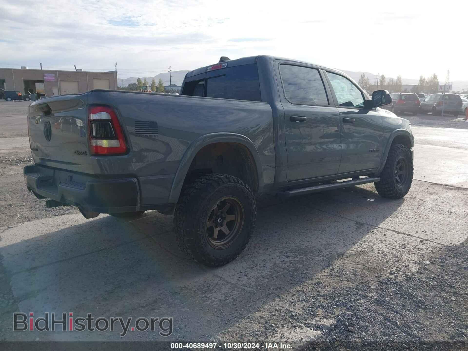 2020 RAM 1500 - VIN: 1C6SRFFT7LN377457 - Photo 4