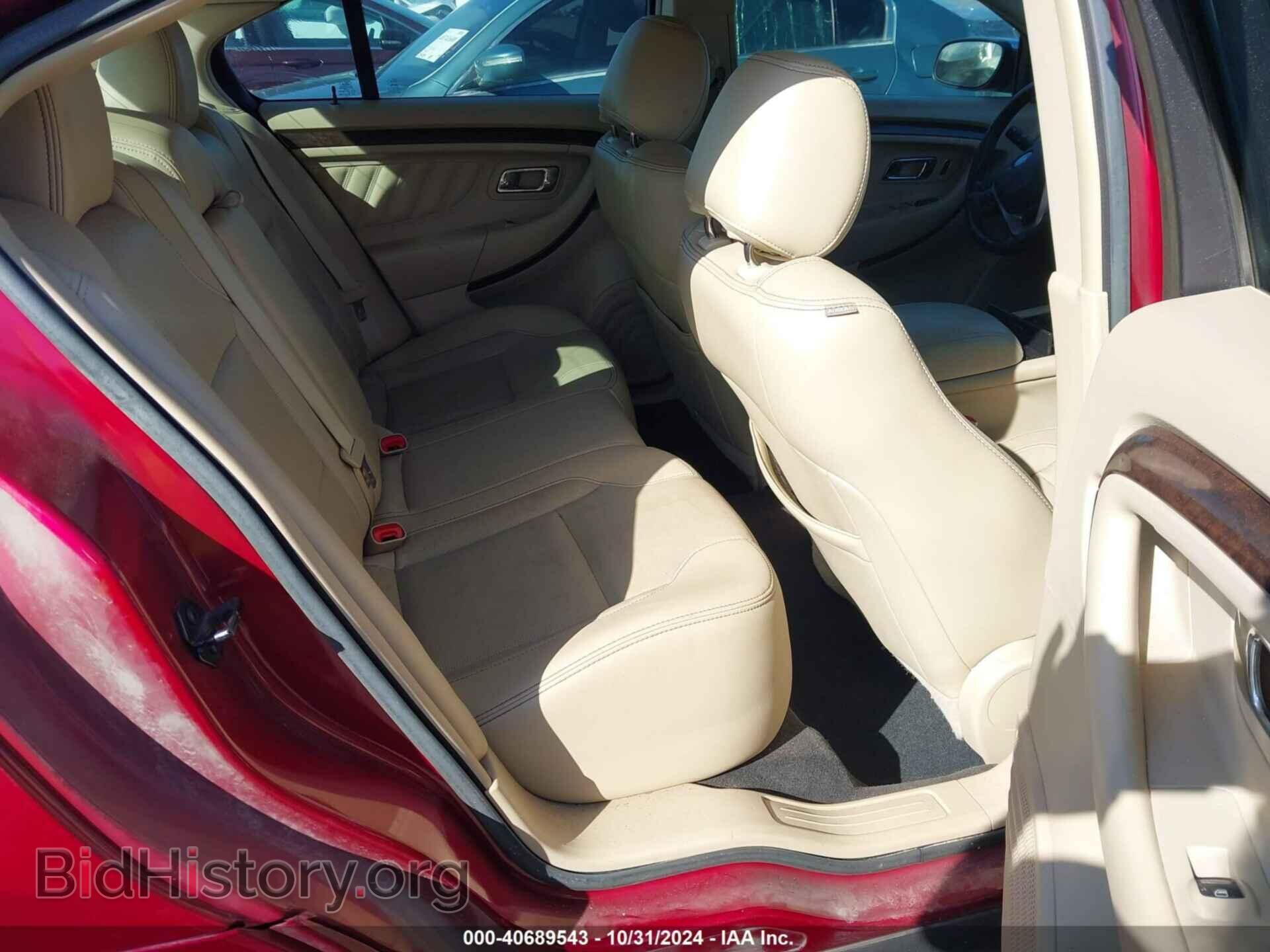 2017 FORD TAURUS - VIN: 1FAHP2F84HG129133 - Фото 8