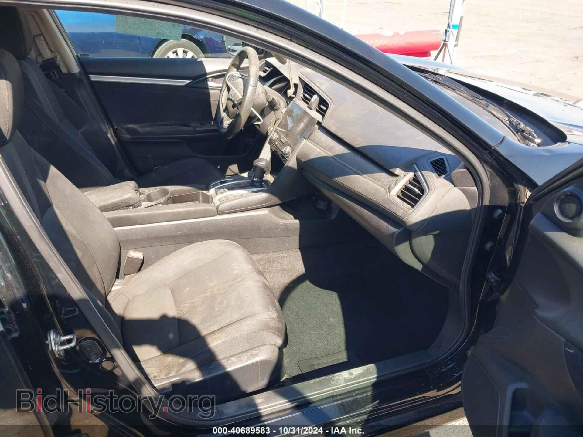 2016 HONDA CIVIC - VIN: 19XFC2F71GE220847 - Фото 5