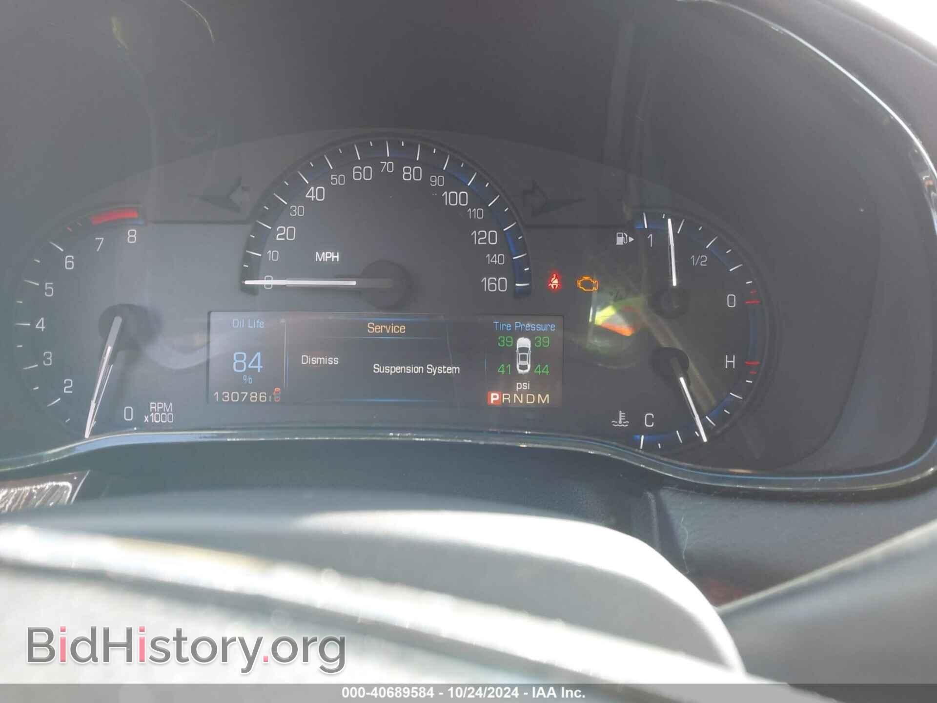 2014 CADILLAC CTS - VIN: 1G6AR5SX0E0156759 - Фото 7