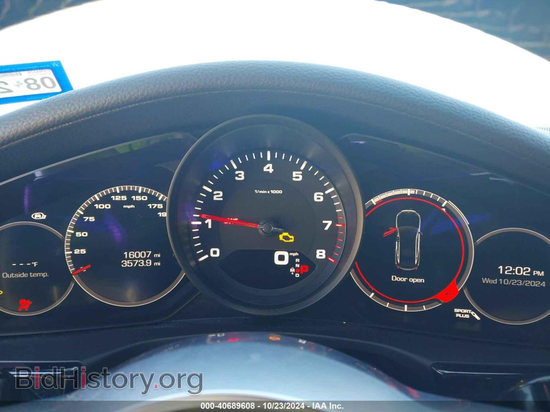 2020 PORSCHE PANAMERA - VIN: WP0AA2A78LL103078 - Фото 7