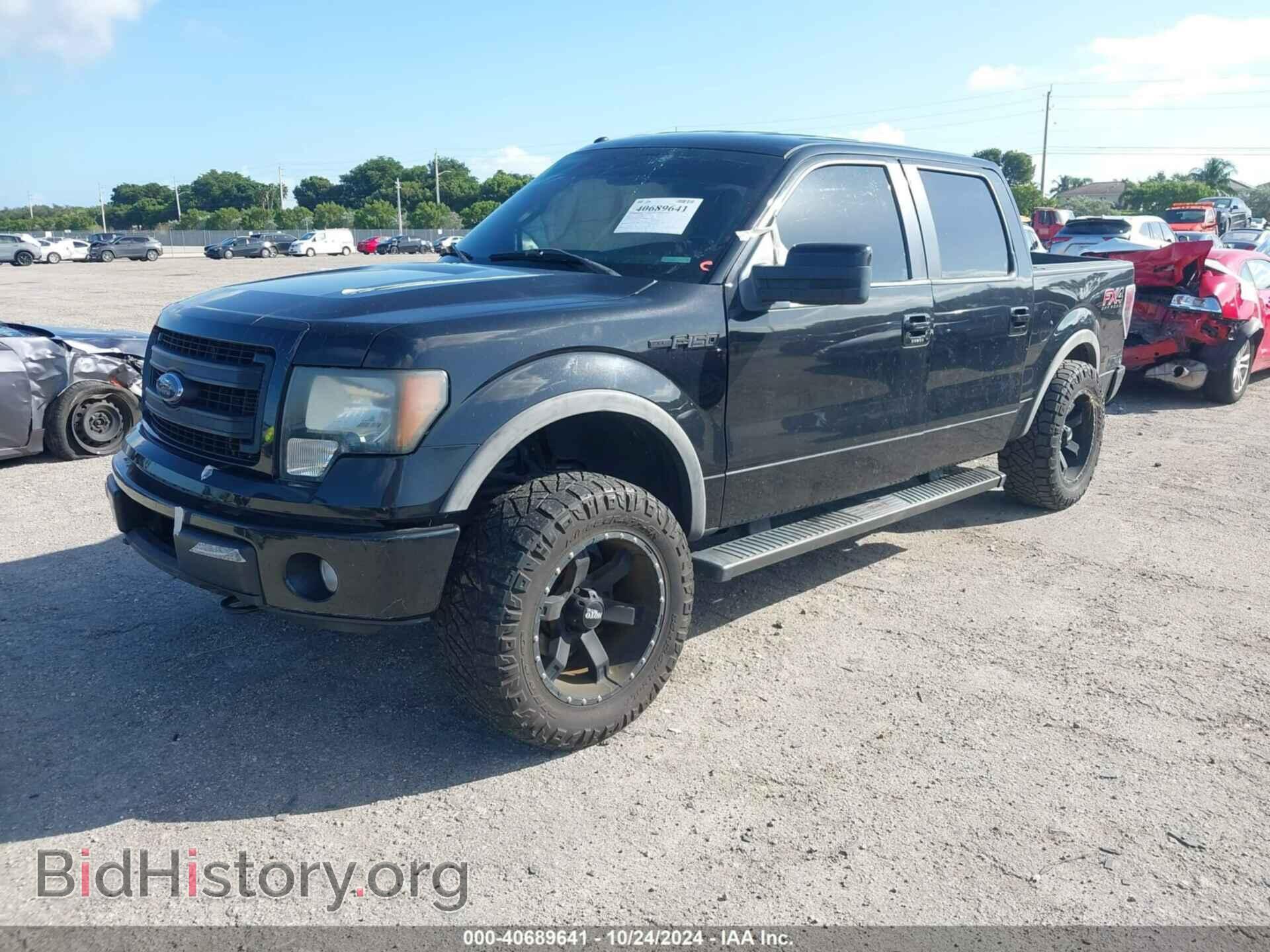 2013 FORD F-150 - VIN: 1FTFW1EF5DFD76045 - Photo 2