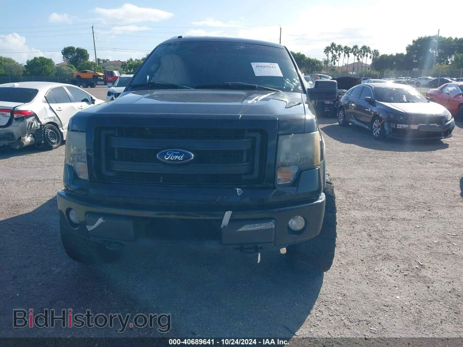 2013 FORD F-150 - VIN: 1FTFW1EF5DFD76045 - Photo 12