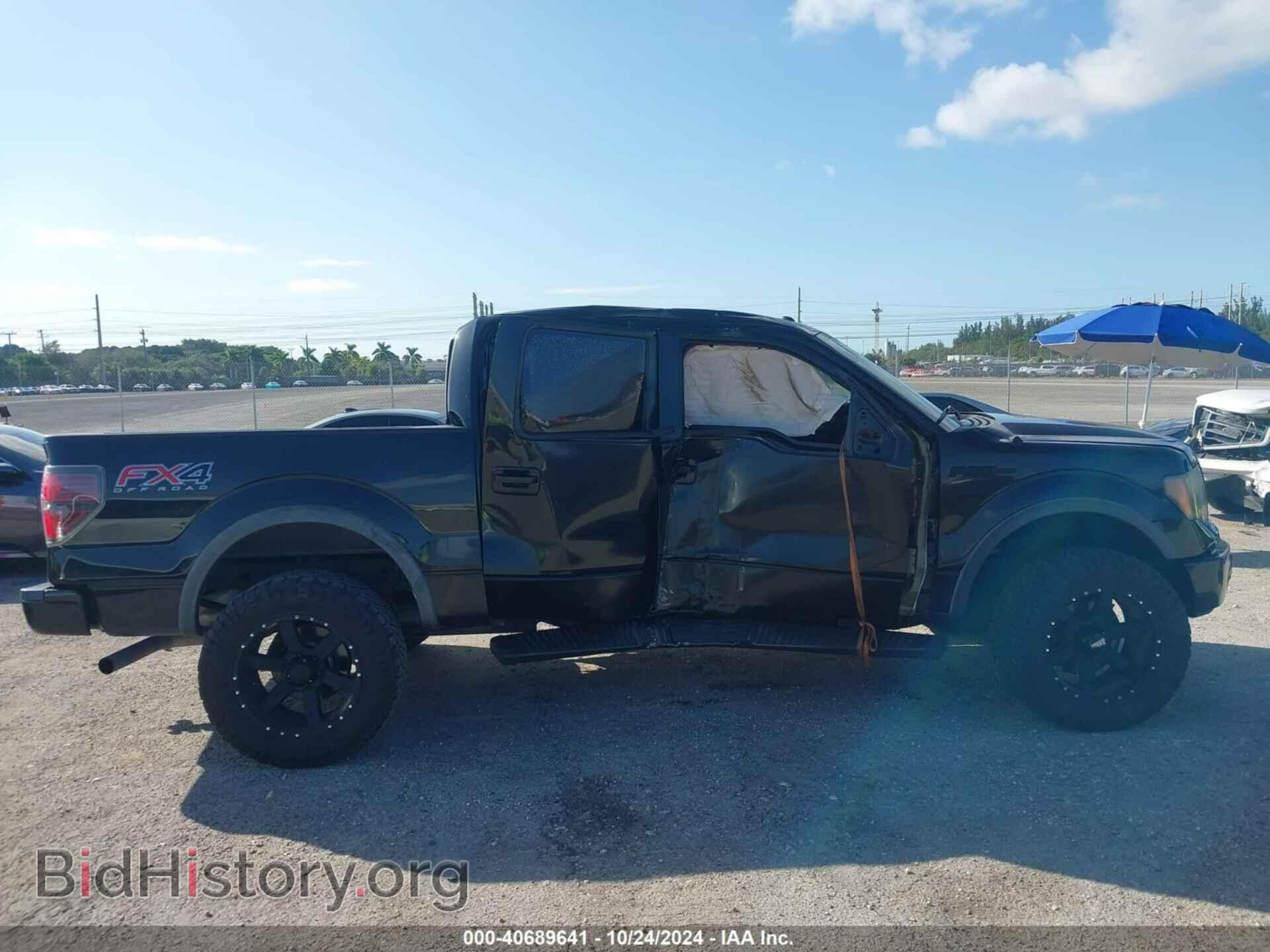 2013 FORD F-150 - VIN: 1FTFW1EF5DFD76045 - Photo 13