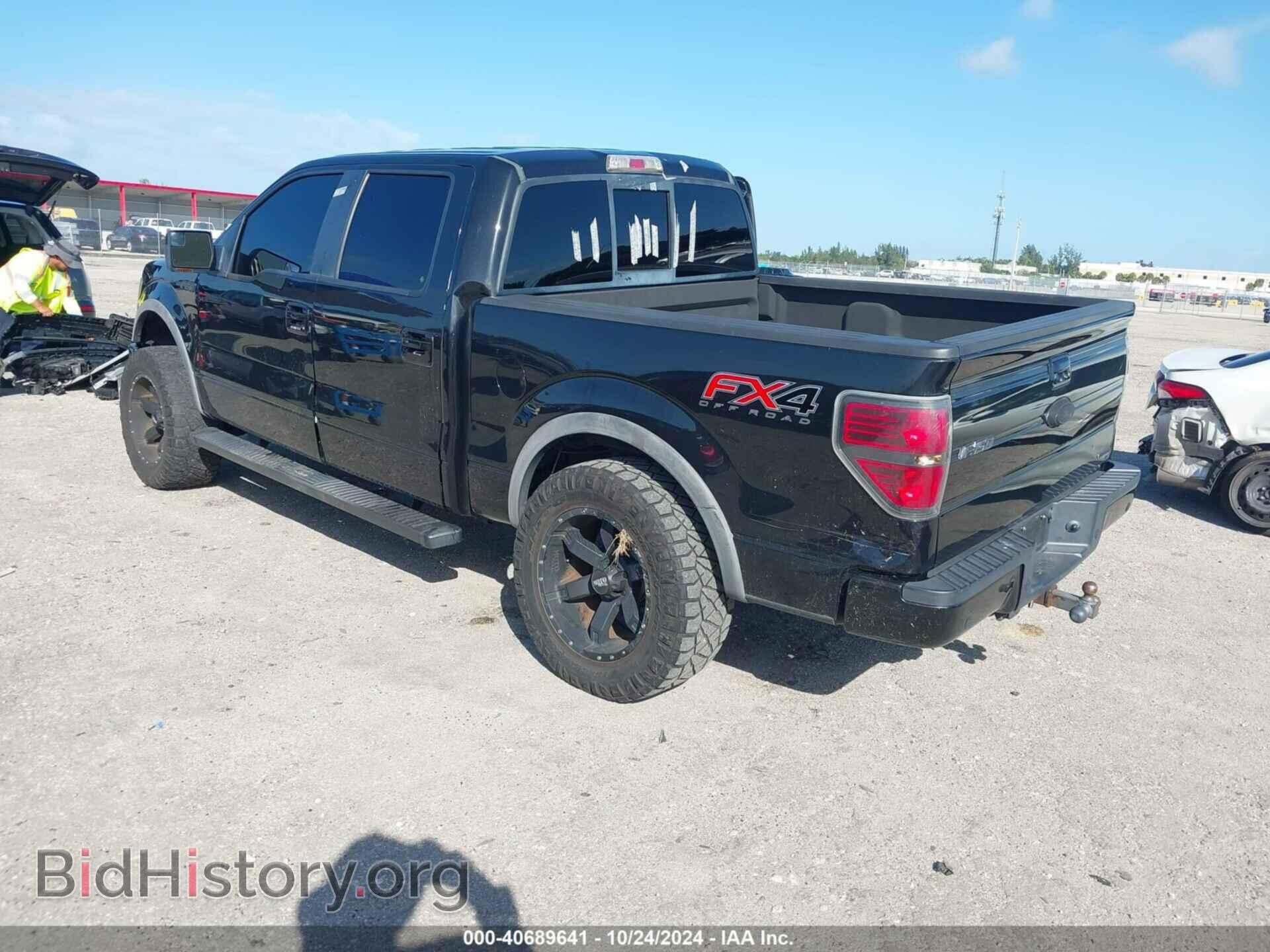 2013 FORD F-150 - VIN: 1FTFW1EF5DFD76045 - Photo 3