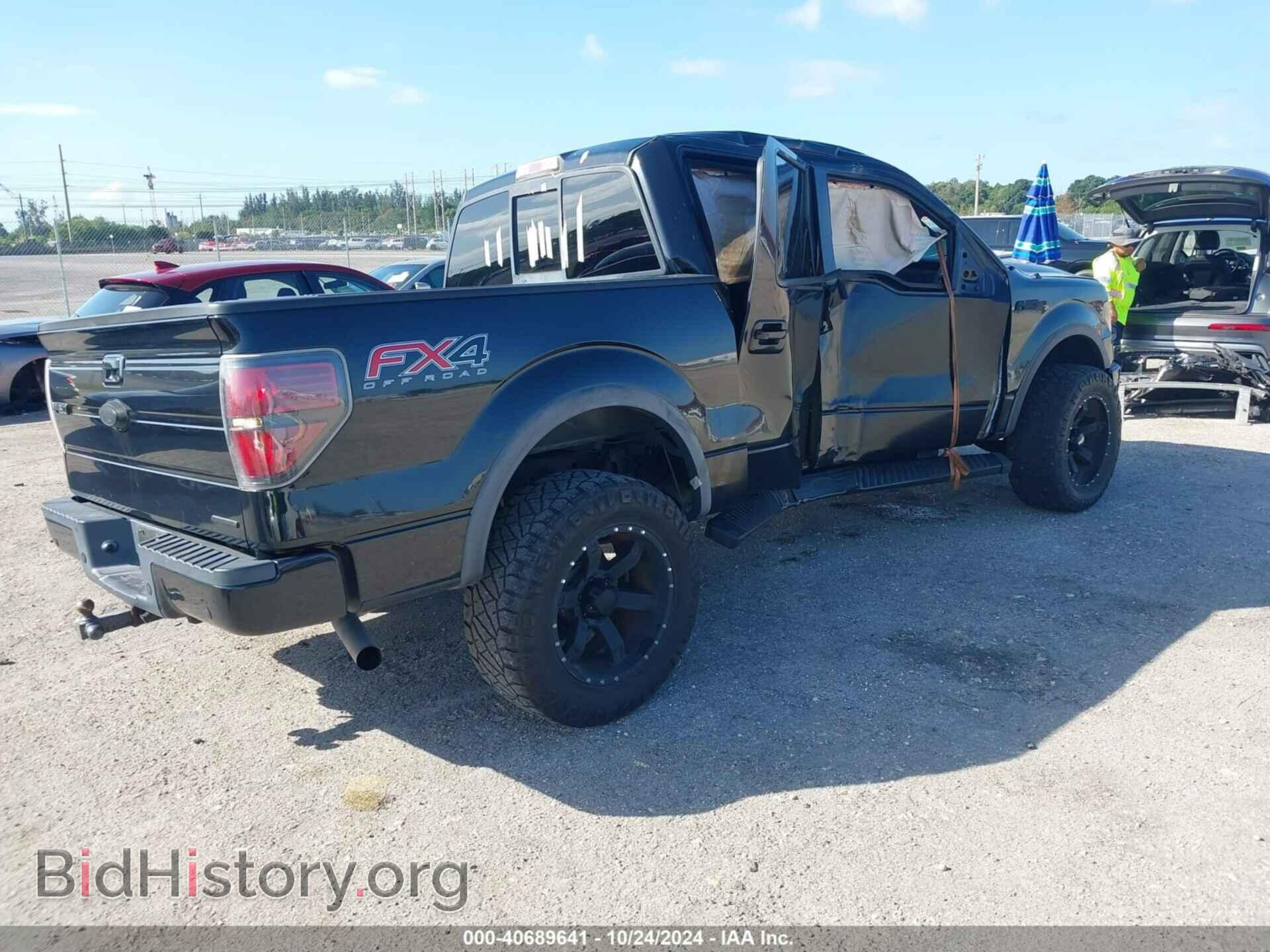 2013 FORD F-150 - VIN: 1FTFW1EF5DFD76045 - Photo 4