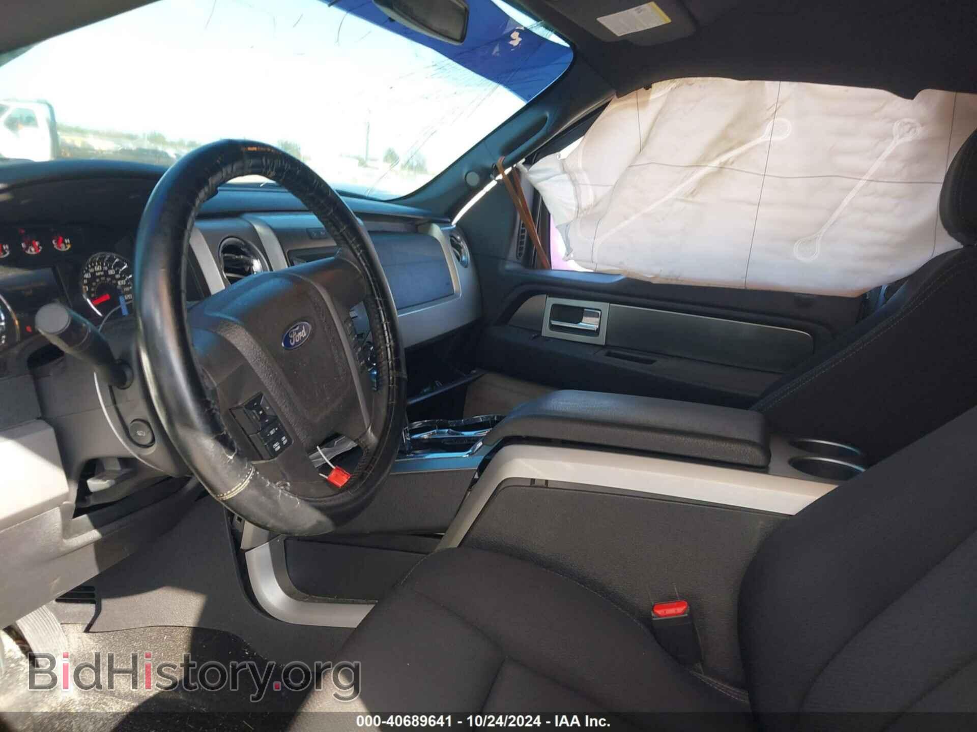 2013 FORD F-150 - VIN: 1FTFW1EF5DFD76045 - Photo 5