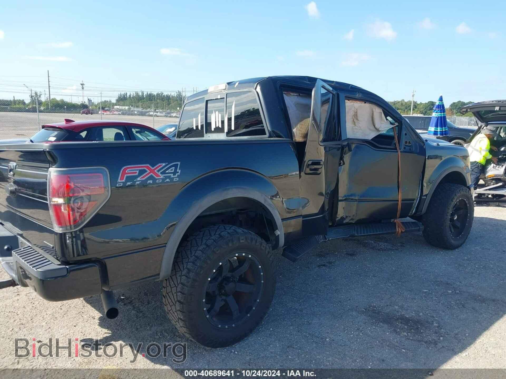 2013 FORD F-150 - VIN: 1FTFW1EF5DFD76045 - Photo 6