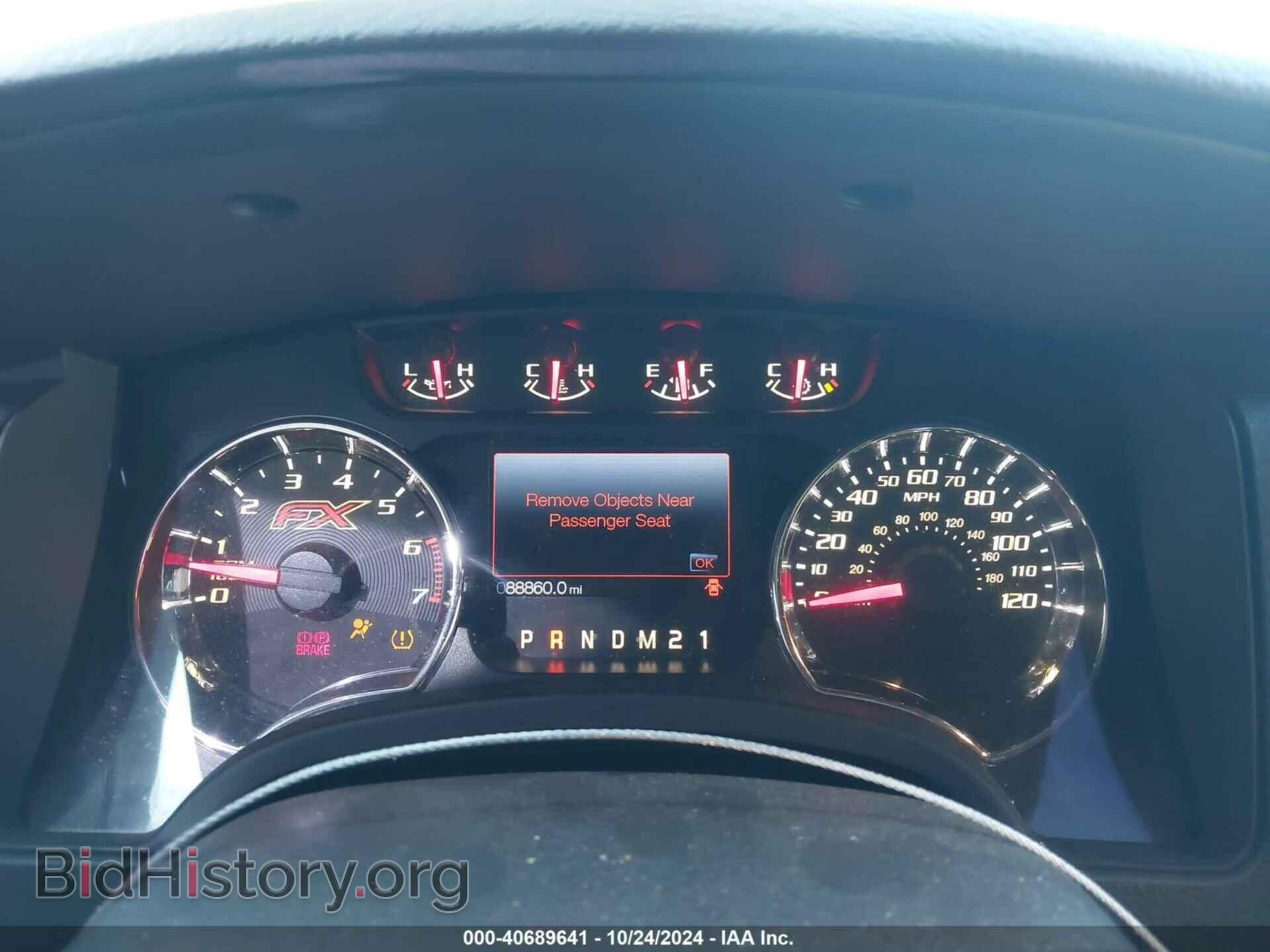 2013 FORD F-150 - VIN: 1FTFW1EF5DFD76045 - Photo 7