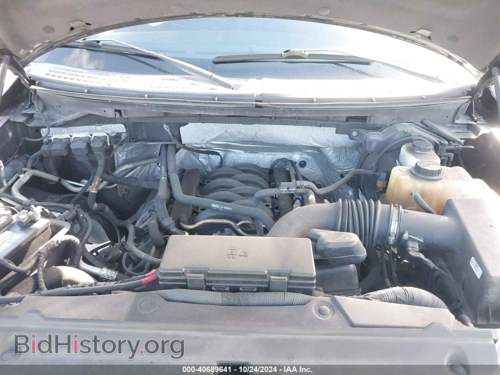 2013 FORD F-150 - VIN: 1FTFW1EF5DFD76045 - Photo 10