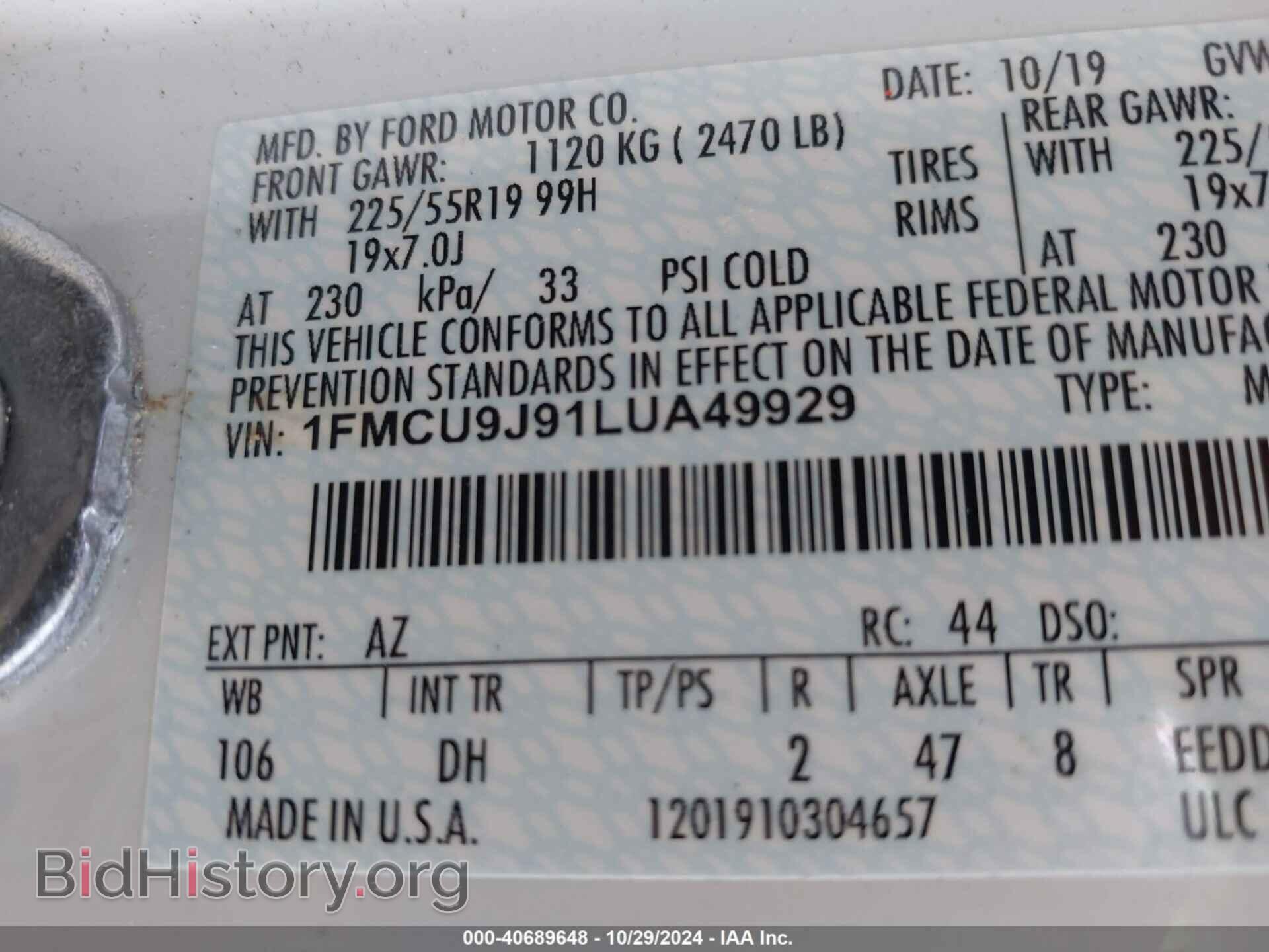 2020 FORD ESCAPE - VIN: 1FMCU9J91LUA49929 - Фото 9