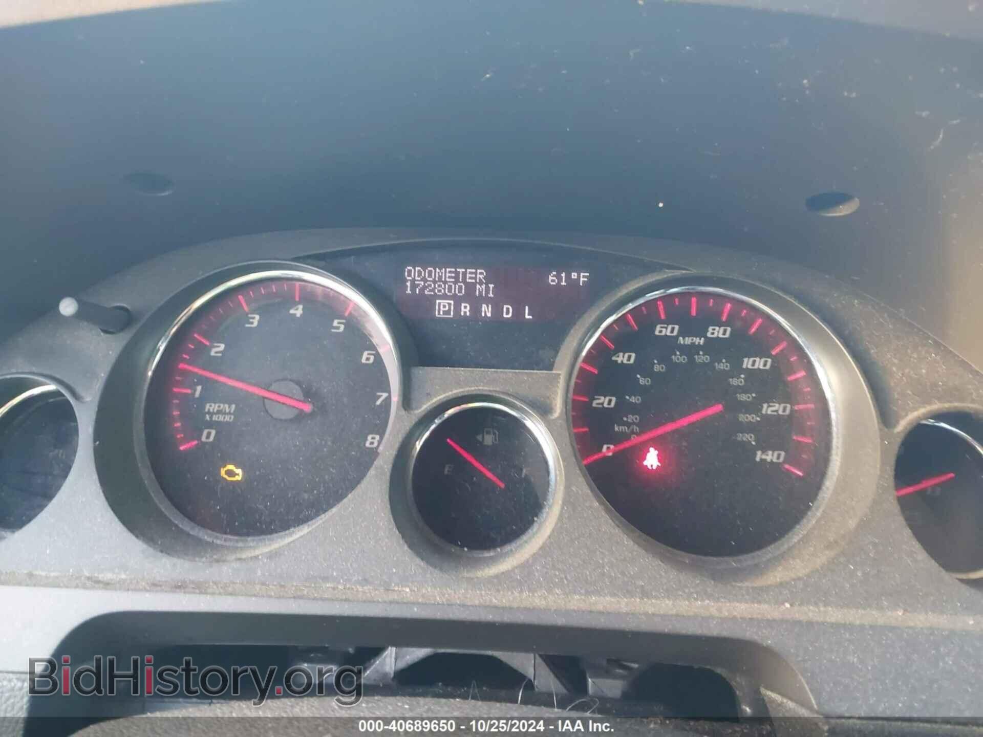 2008 GMC ACADIA - VIN: 1GKER33788J193868 - Фото 7