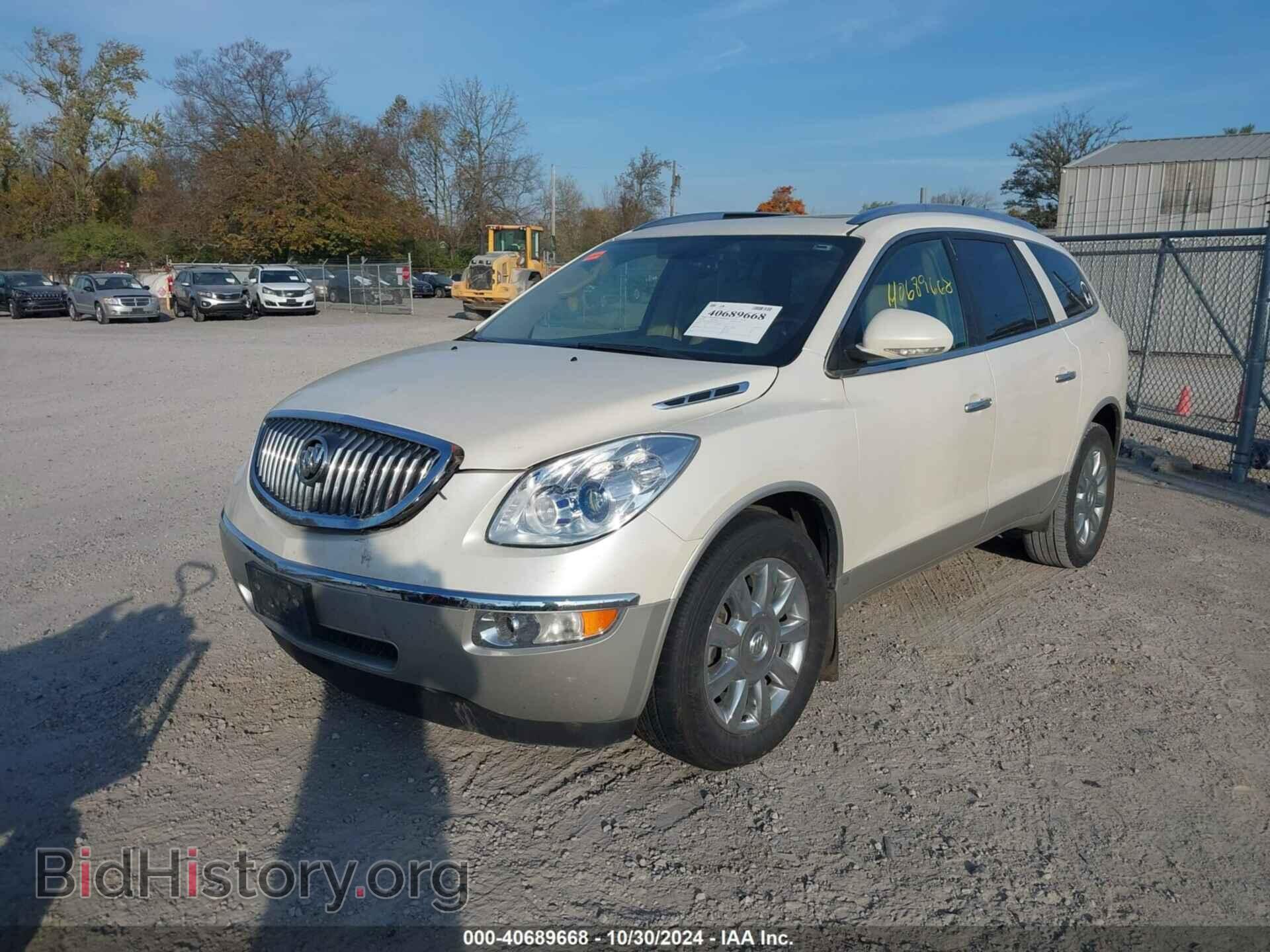 2010 BUICK ENCLAVE - VIN: 5GALVCED7AJ144637 - Фото 2