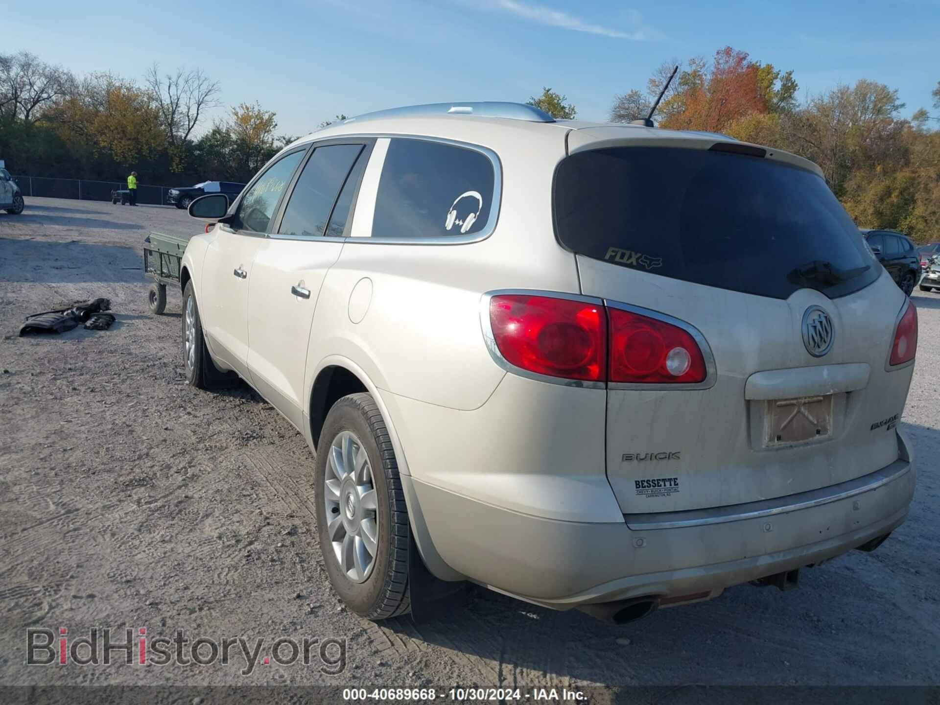 2010 BUICK ENCLAVE - VIN: 5GALVCED7AJ144637 - Фото 3