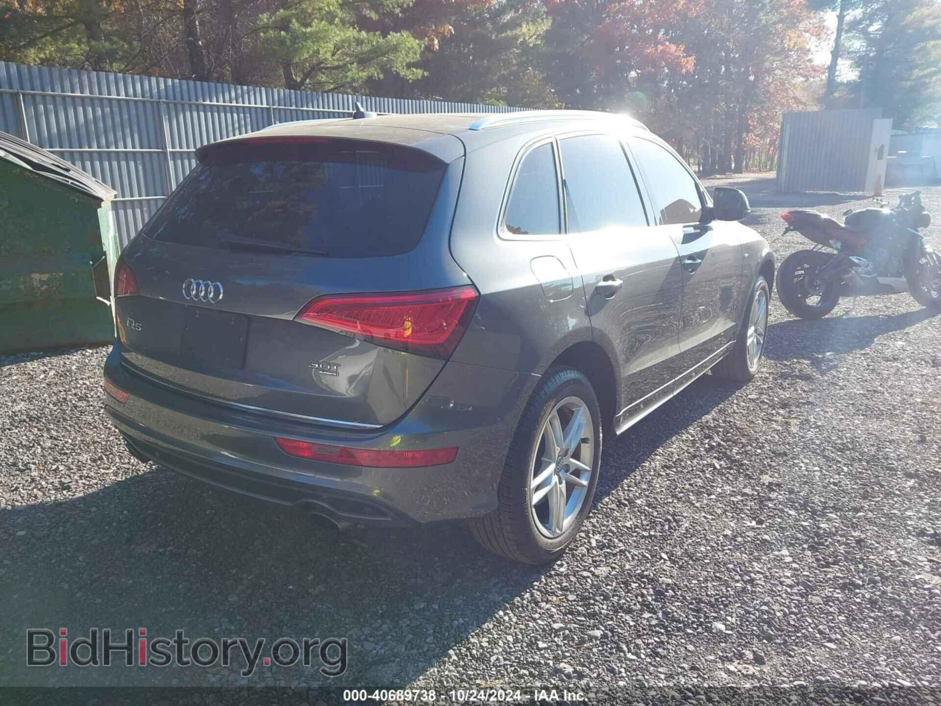 2015 AUDI Q5 - VIN: WA1DGAFP3FA030288 - Фото 4