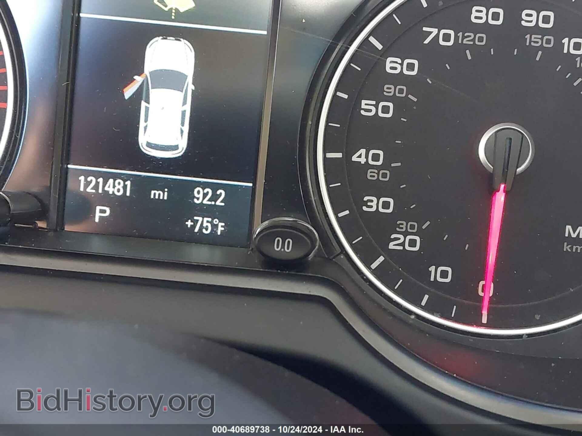 2015 AUDI Q5 - VIN: WA1DGAFP3FA030288 - Фото 7