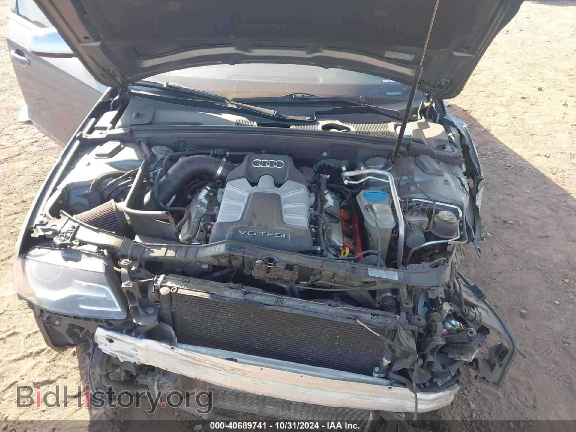 2012 AUDI S4 - VIN: WAUDGAFL4CA011065 - Photo 10