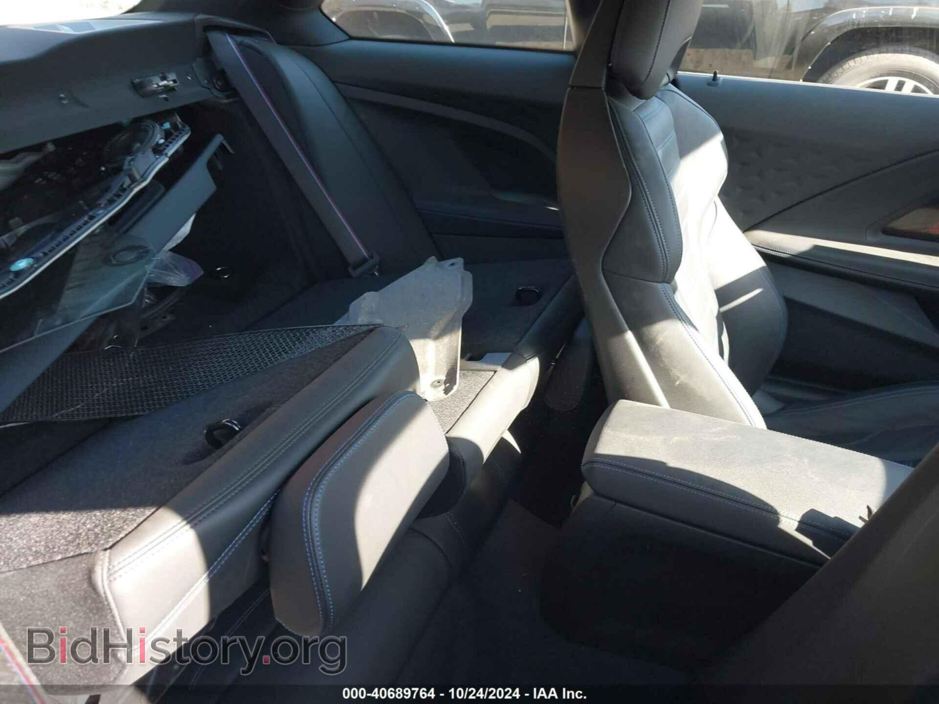 2023 BMW M2 - VIN: 3MF13DM05P8D48497 - Фото 8